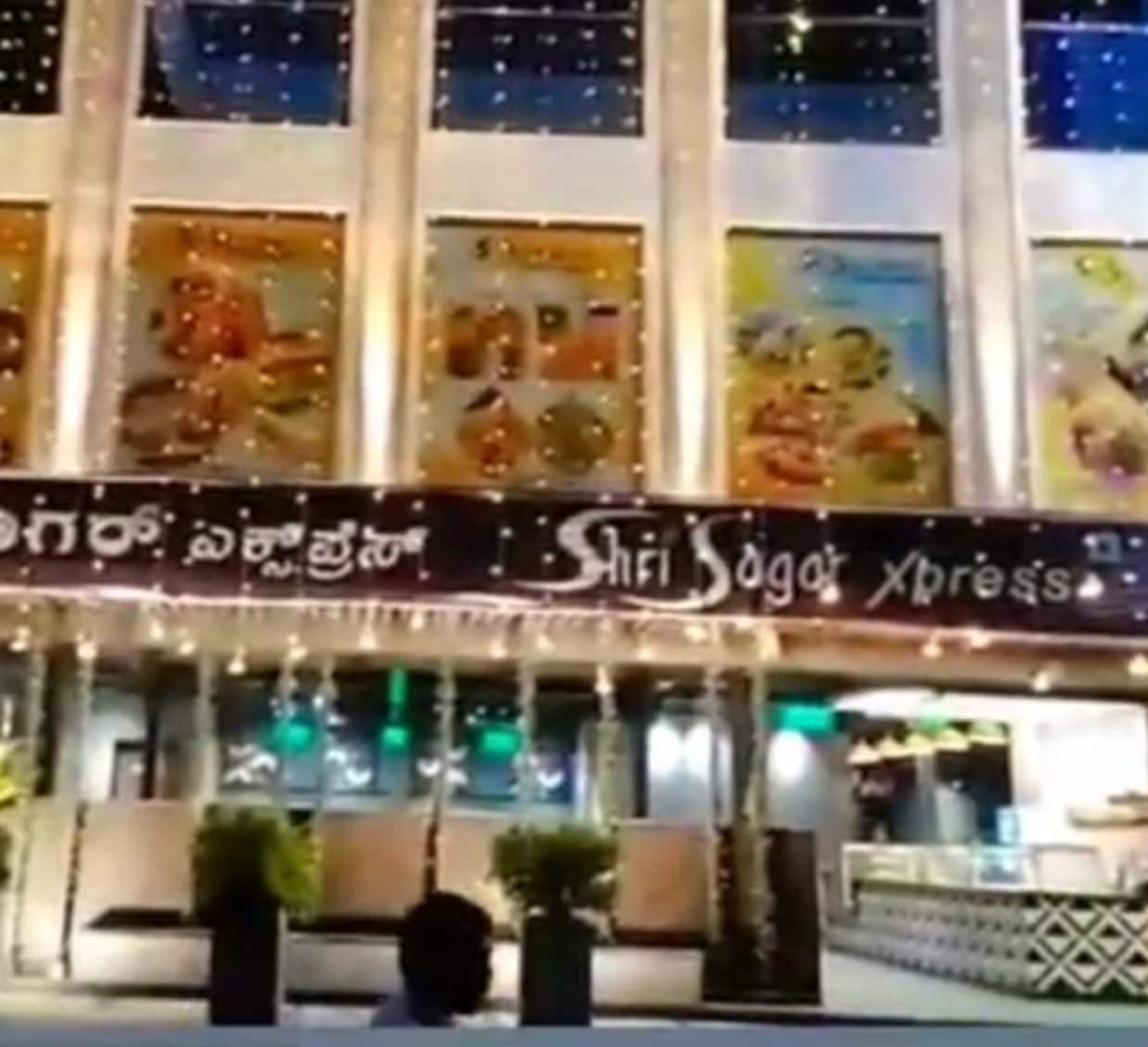 Shri Sagar Xpress, International Airport, Bangalore Zomato