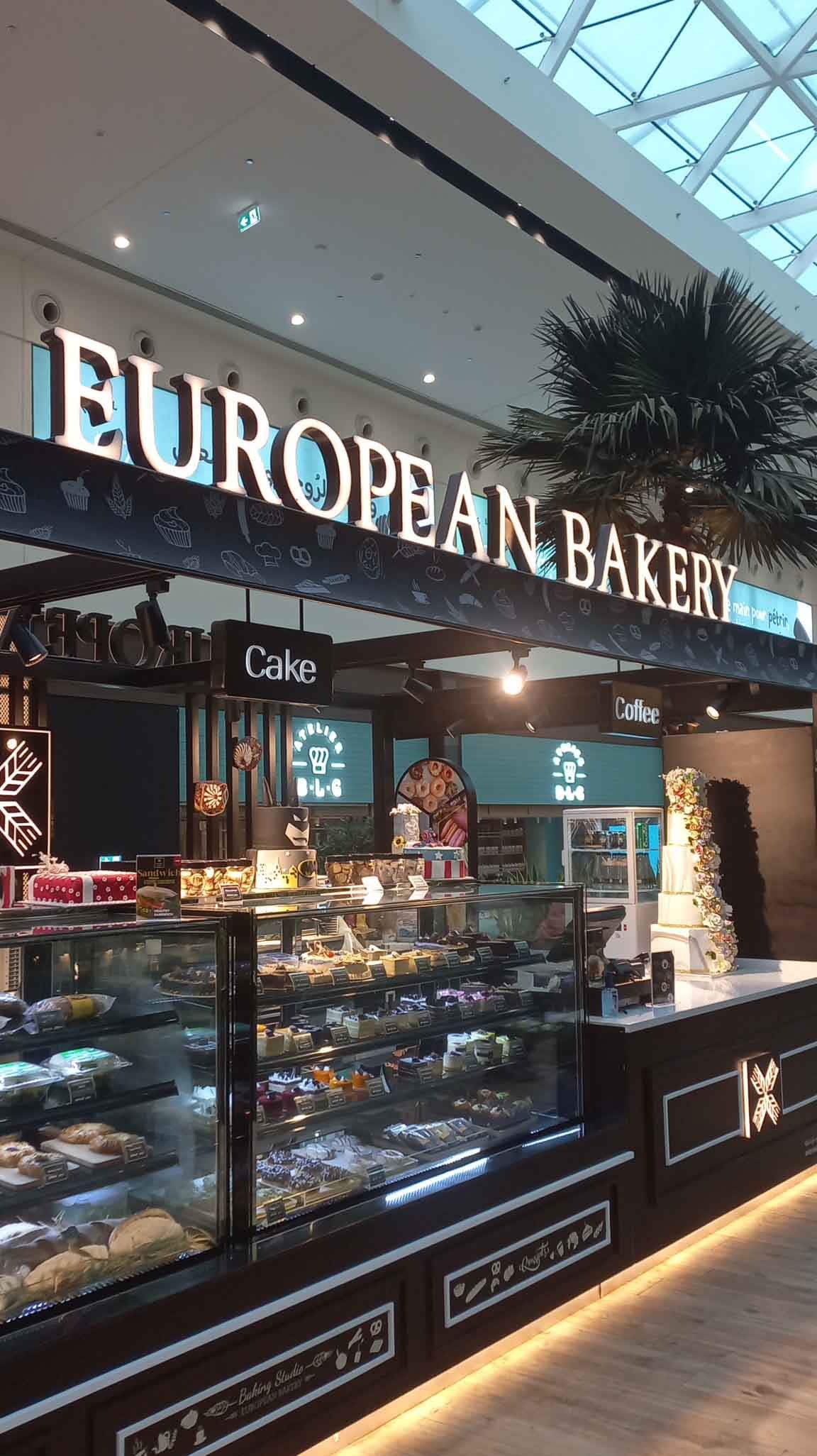 European Bakery, Al Nahda, Sharjah Zomato