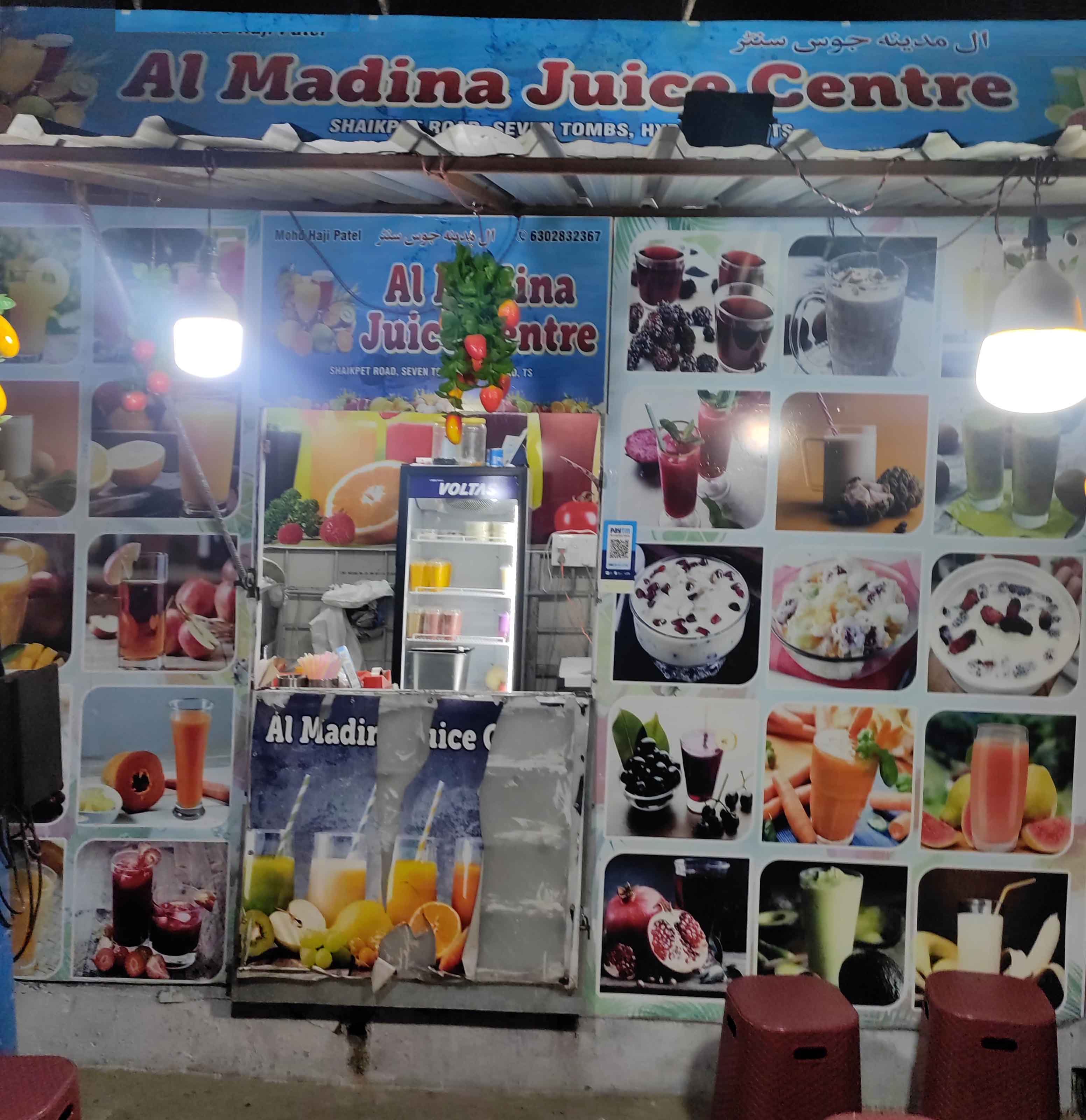 Al Madina Juice Centre, Tolichowki, Hyderabad Zomato