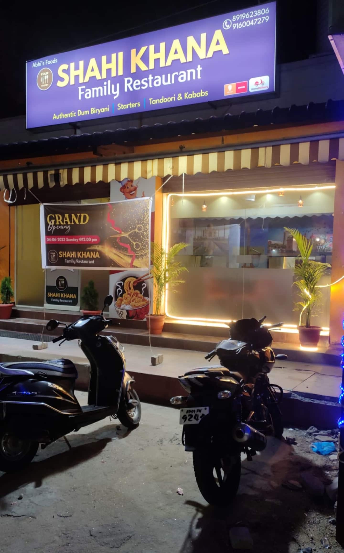 Shahi Khana Family Restaurant, Kadapa Locality order online Zomato