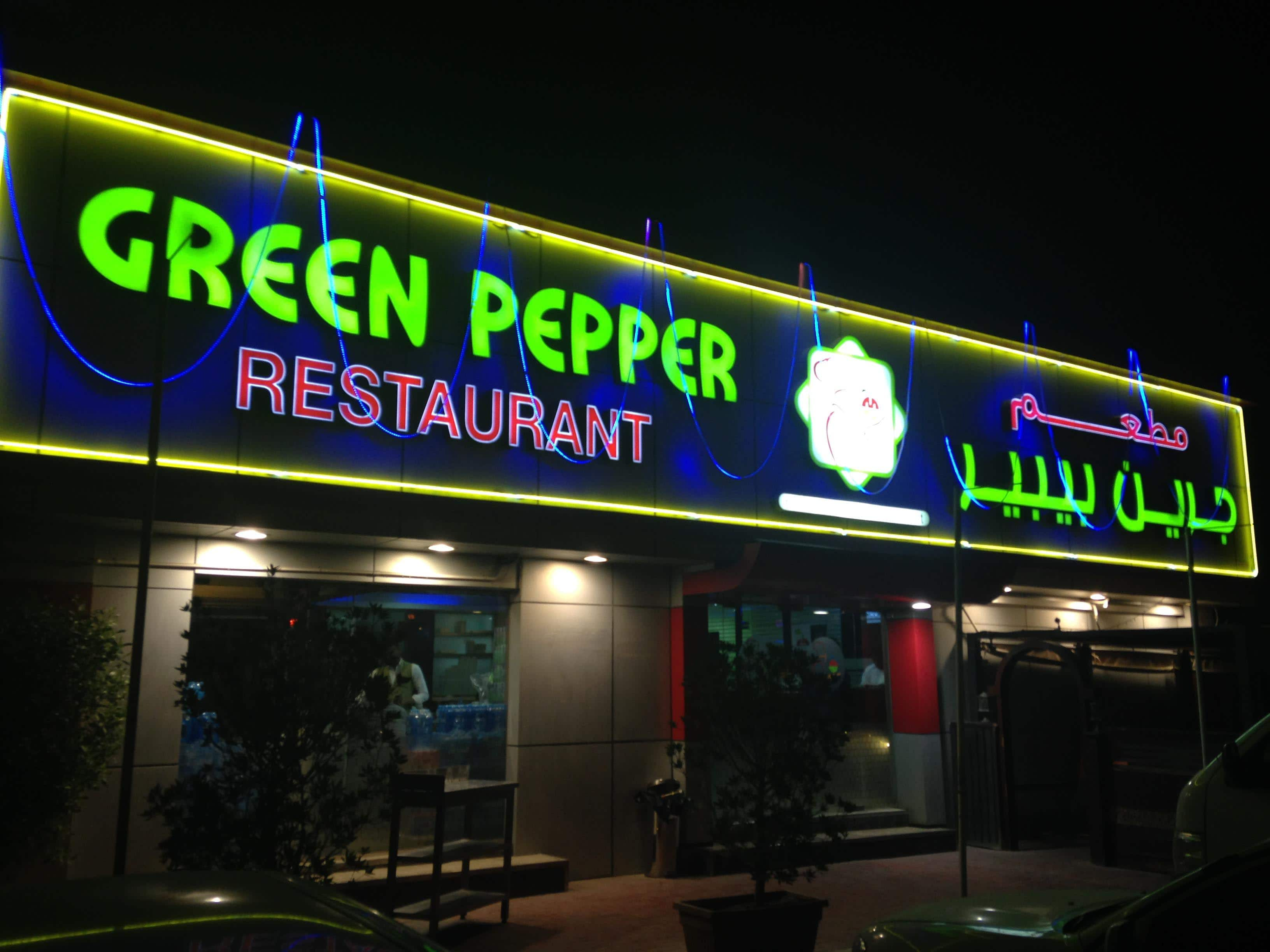 Green Pepper, Al Quoz, Dubai | Zomato