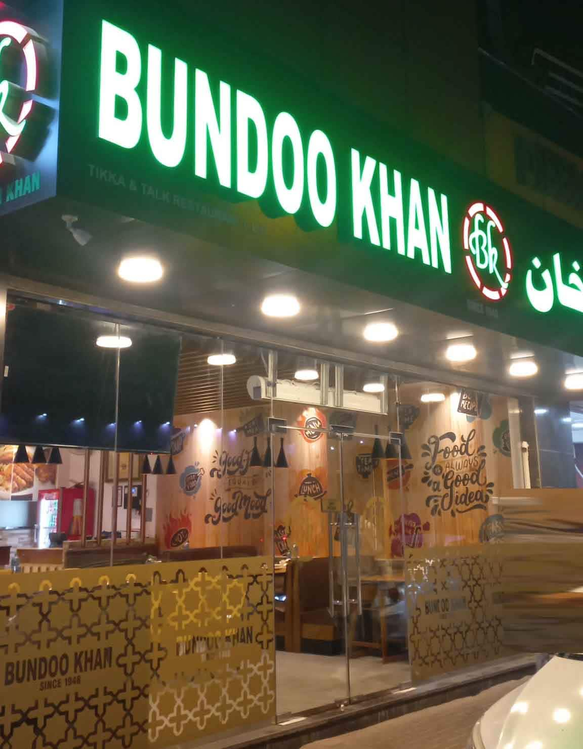 Bundoo Khan Restaurant, Al Barsha, Dubai | Zomato