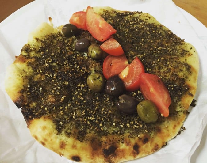 Dunya Al Sham Pastry Menu, Menu for Dunya Al Sham Pastry, Al Satwa