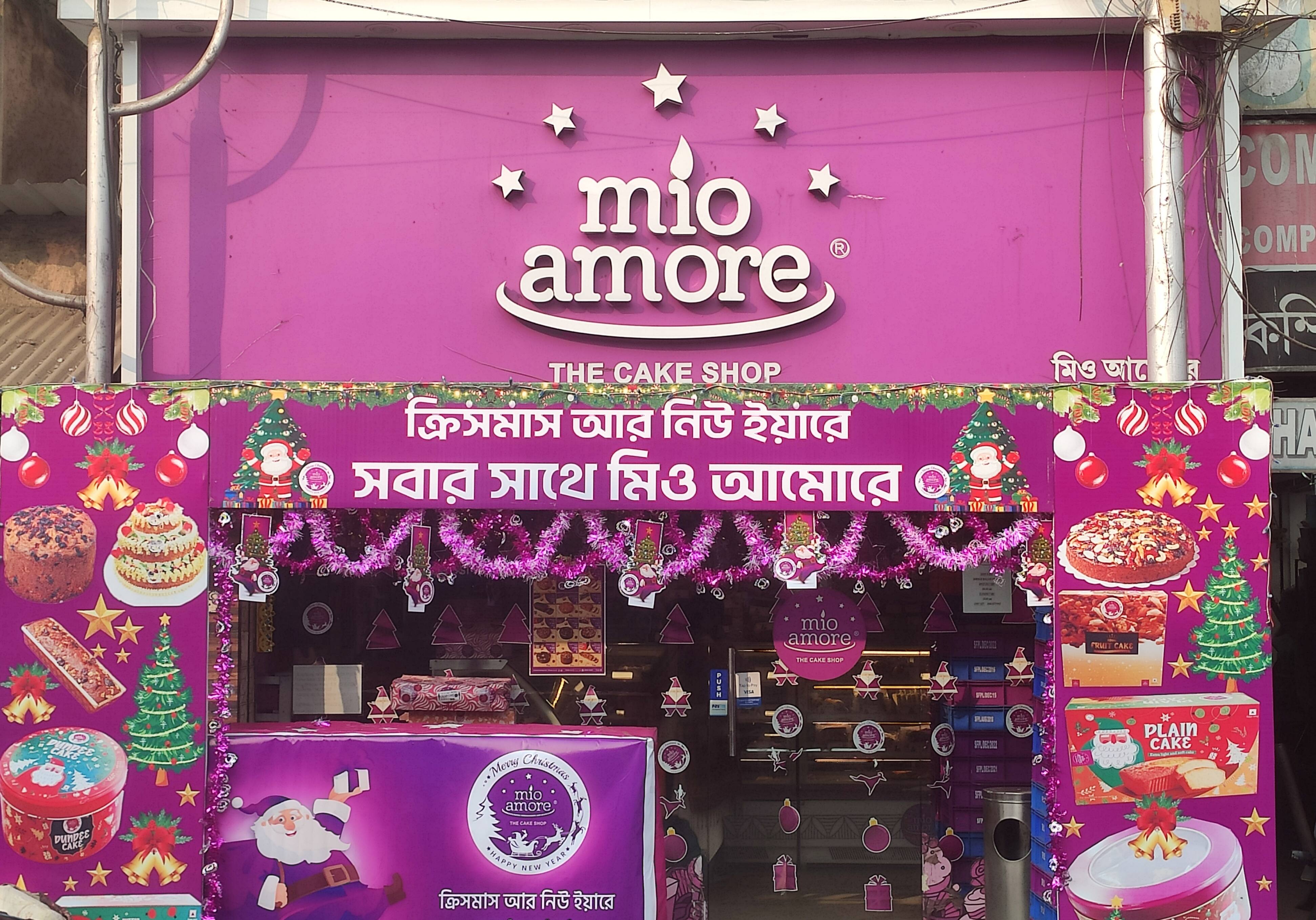 Photos of Mio Amore, Pictures of Mio Amore, Kolkata | Zomato
