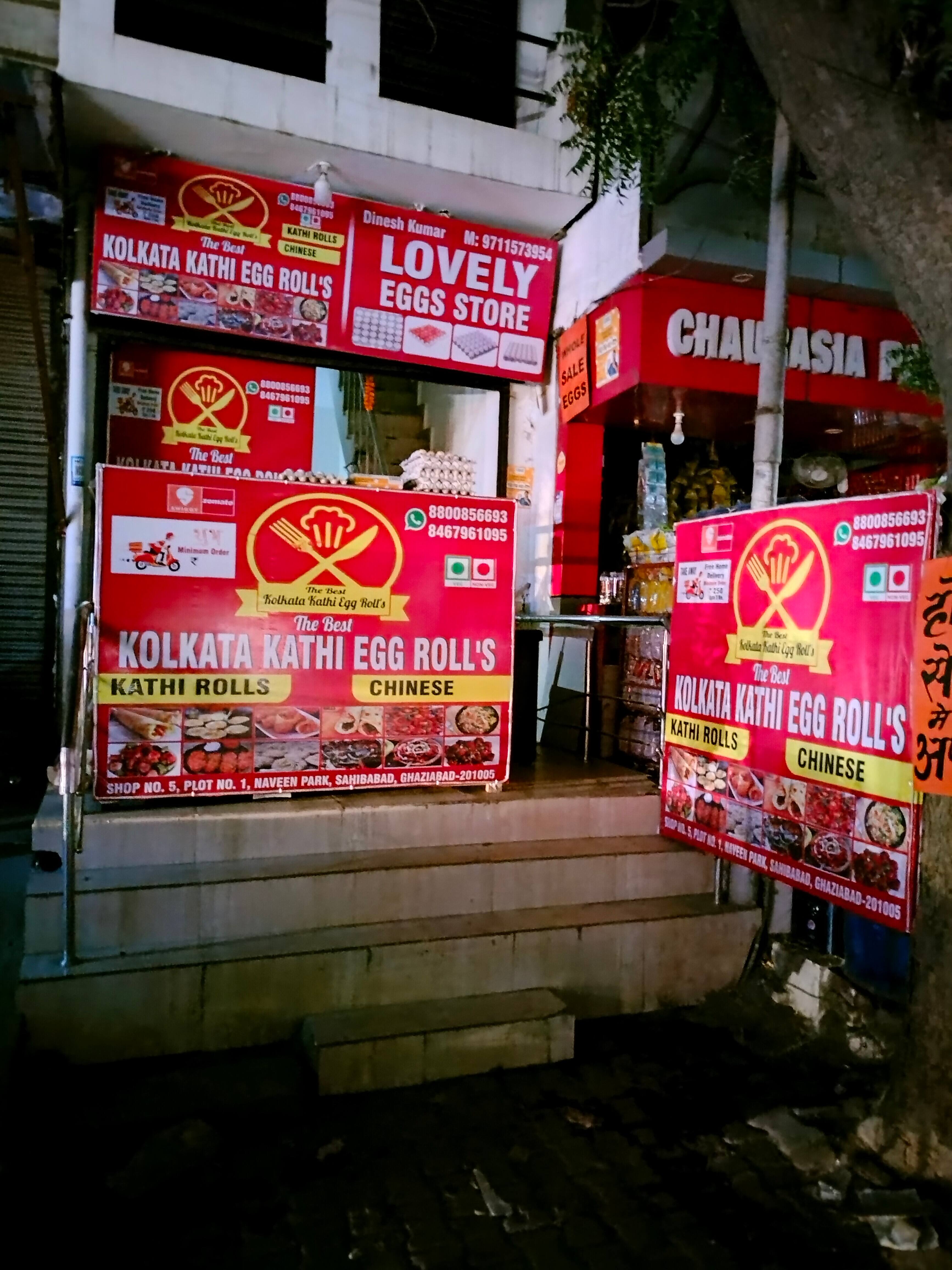 The Best Kolkata Kathi Egg Roll, Sahibabad, Ghaziabad Zomato