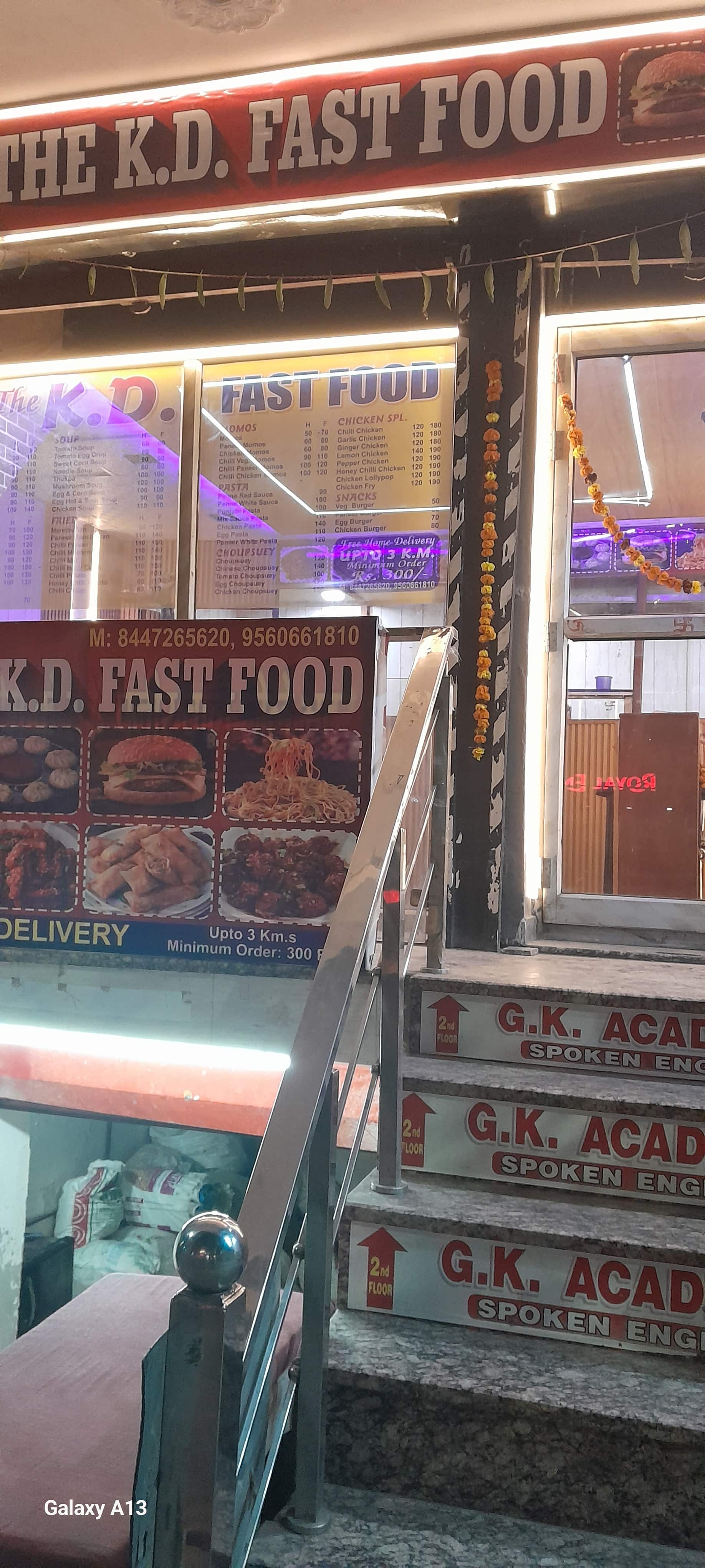 The K. D. Fast Food, Burari, New Delhi | Zomato