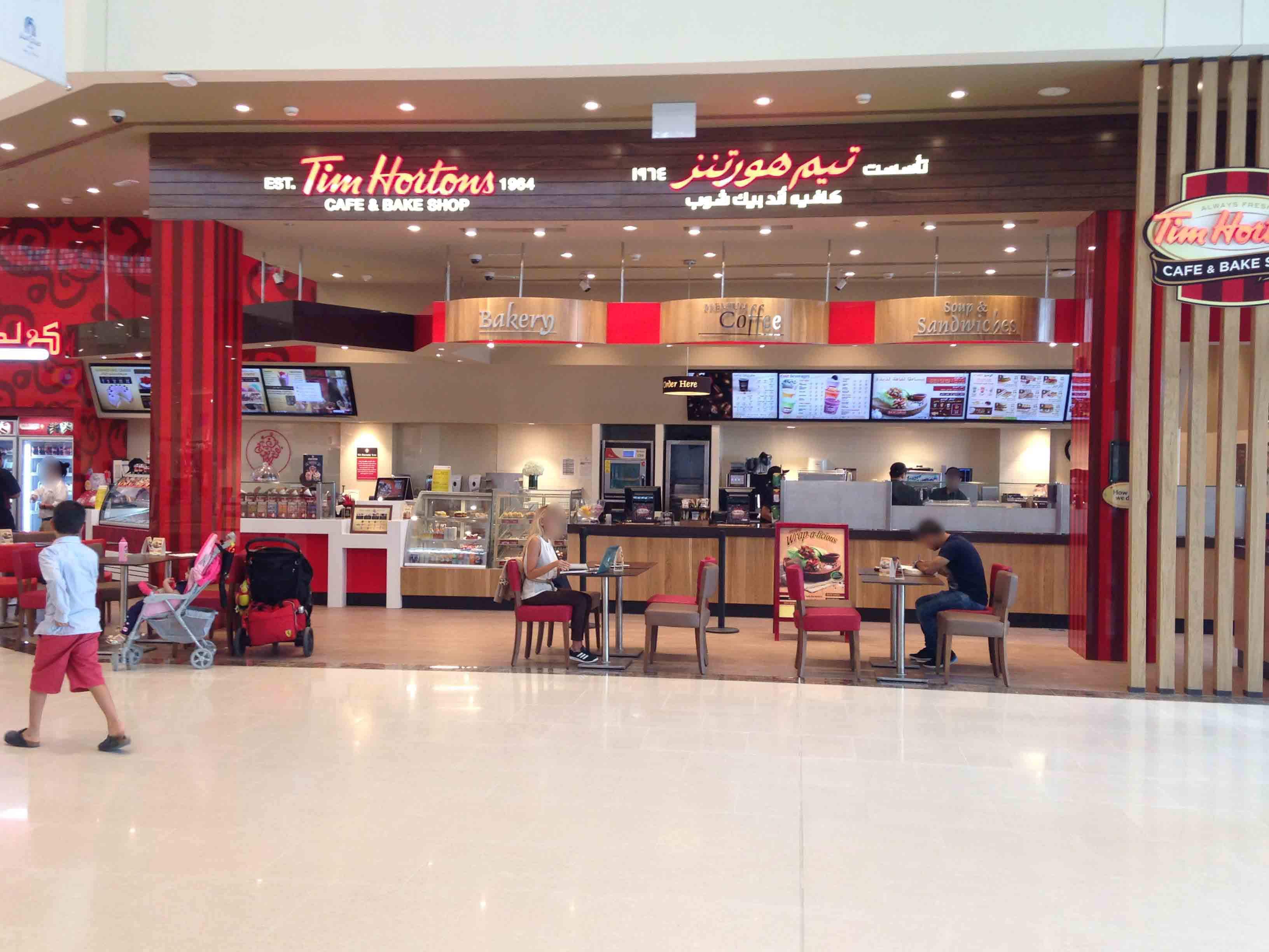 Tim Hortons in IMPZ Dubai | Cafe near Arabian Ranches ...