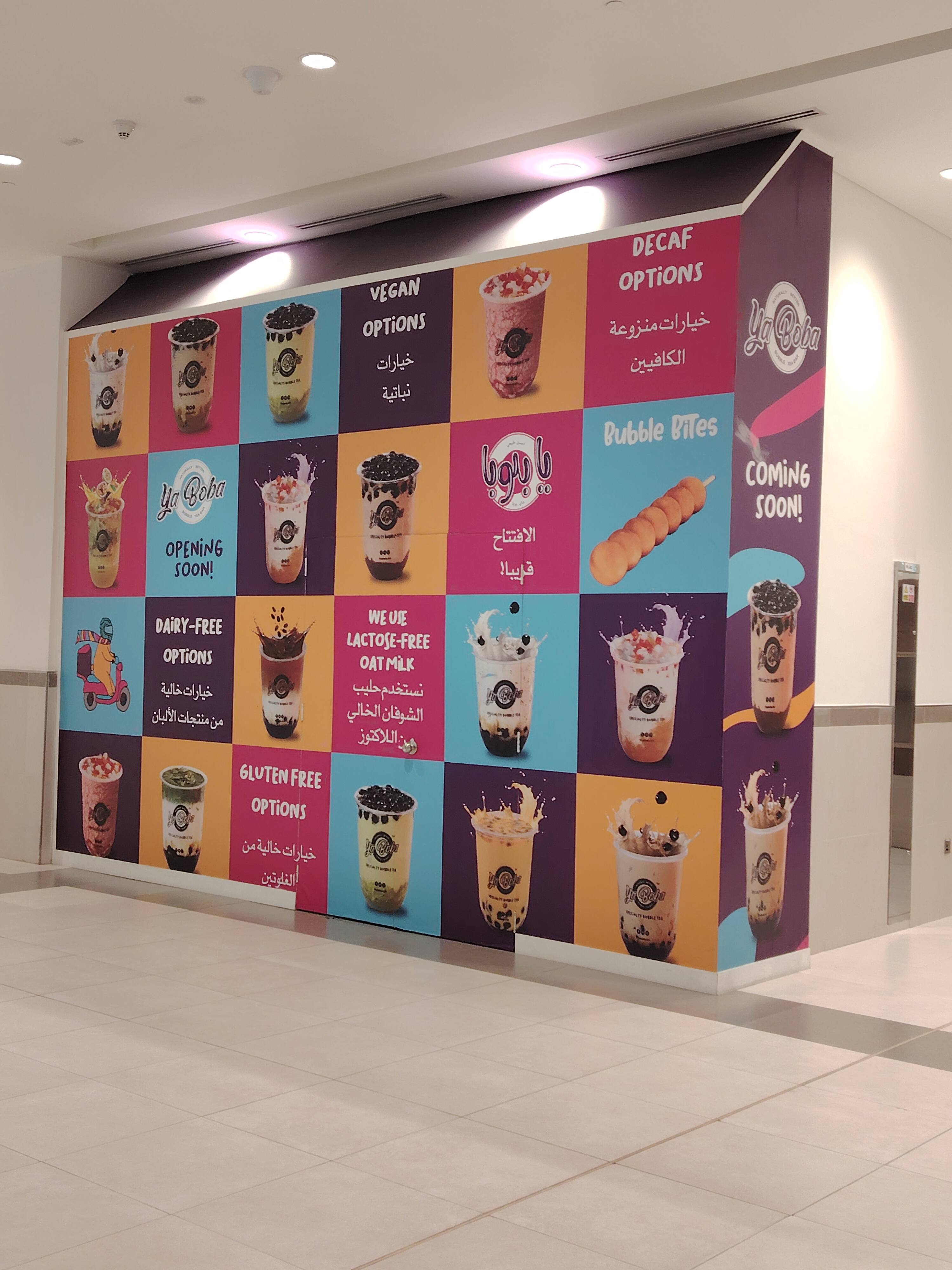 Ya Boba, Emirates Hills, Dubai Zomato