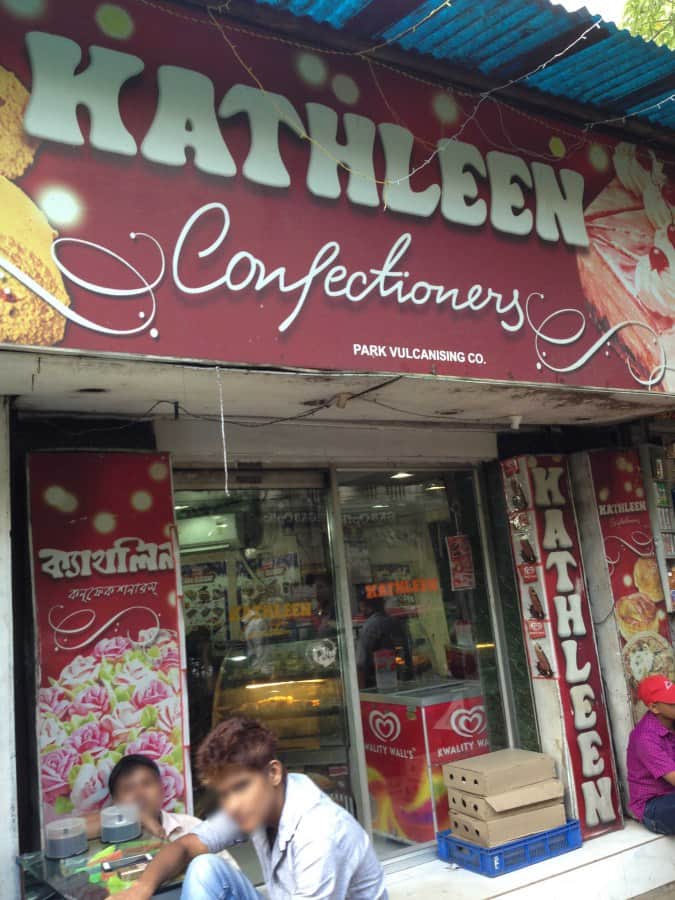 Wedding Archives - Kathleen Confectioners