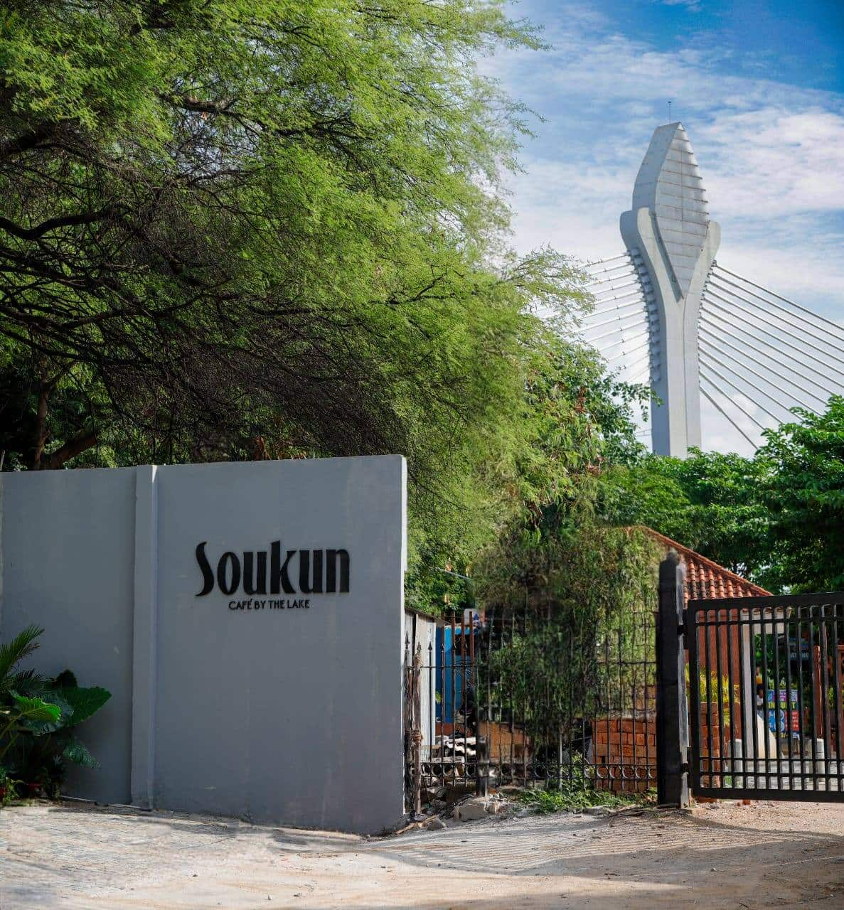 Soukun Cafe By The Lake, Madhapur, Hyderabad | Zomato