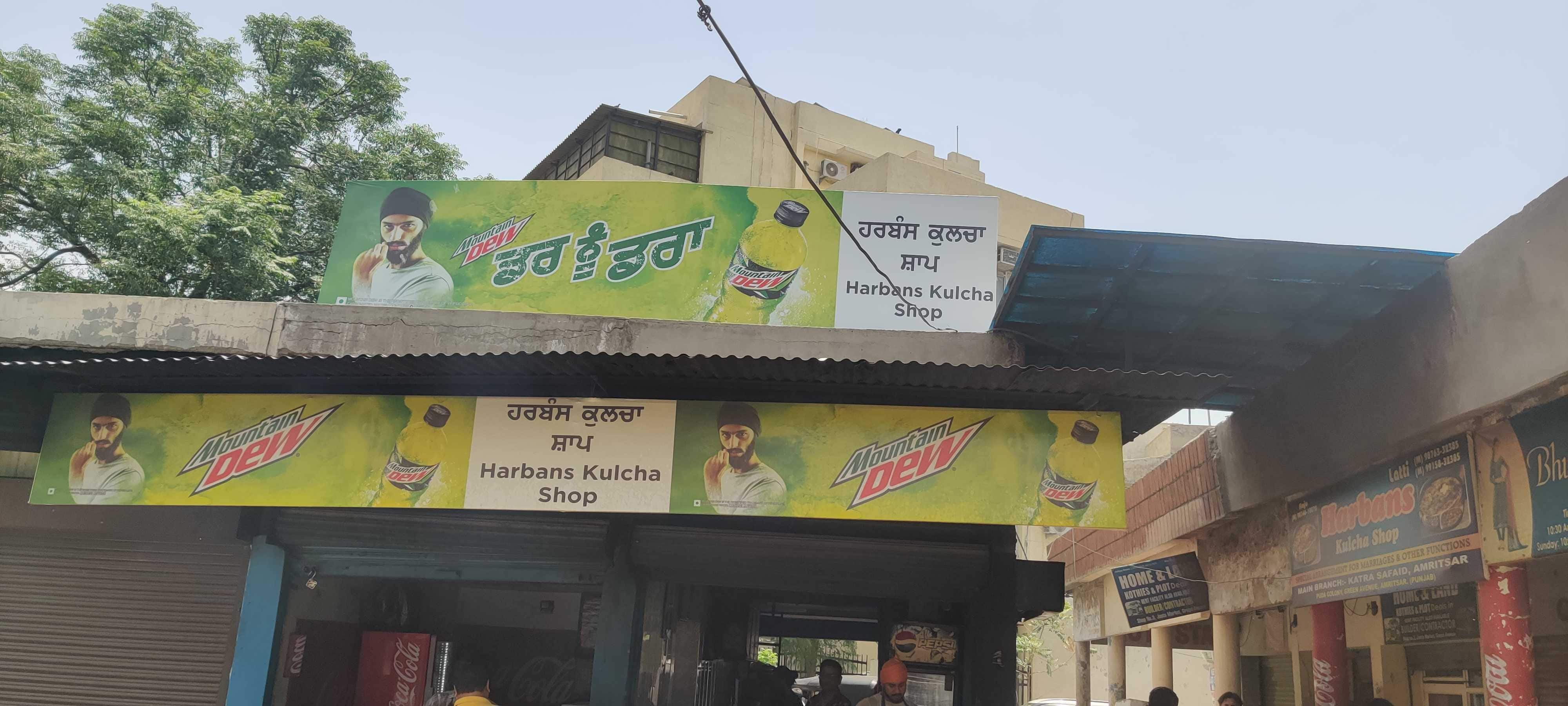 punjabi street food, punjabi food, street food, street snacks, chole bhature, amritsari kulcha, samosa, tikki, lassi - Harbans Kulcha Shop - img1