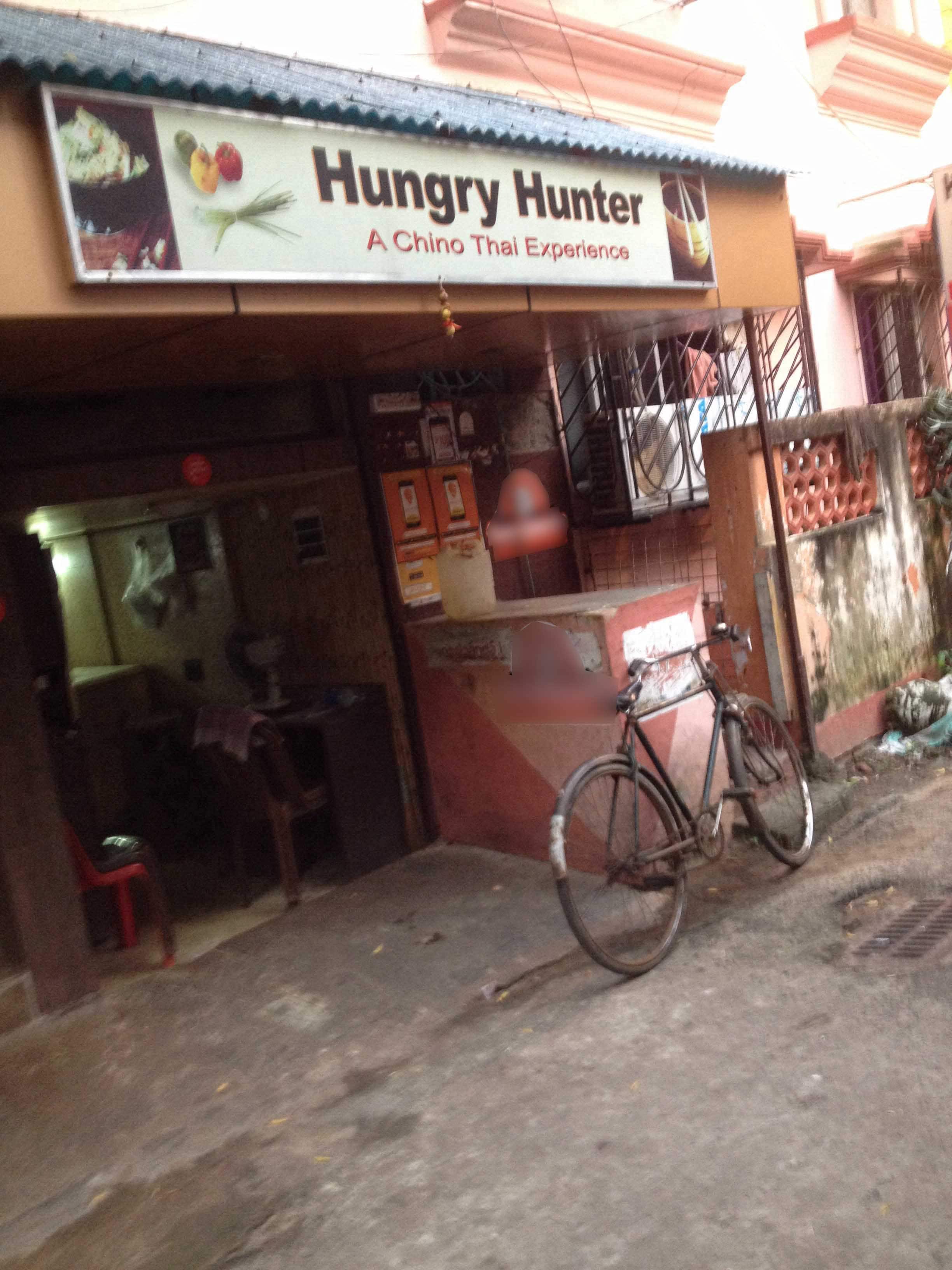 Menu of Hungry Hunter, Dhakuria, Kolkata