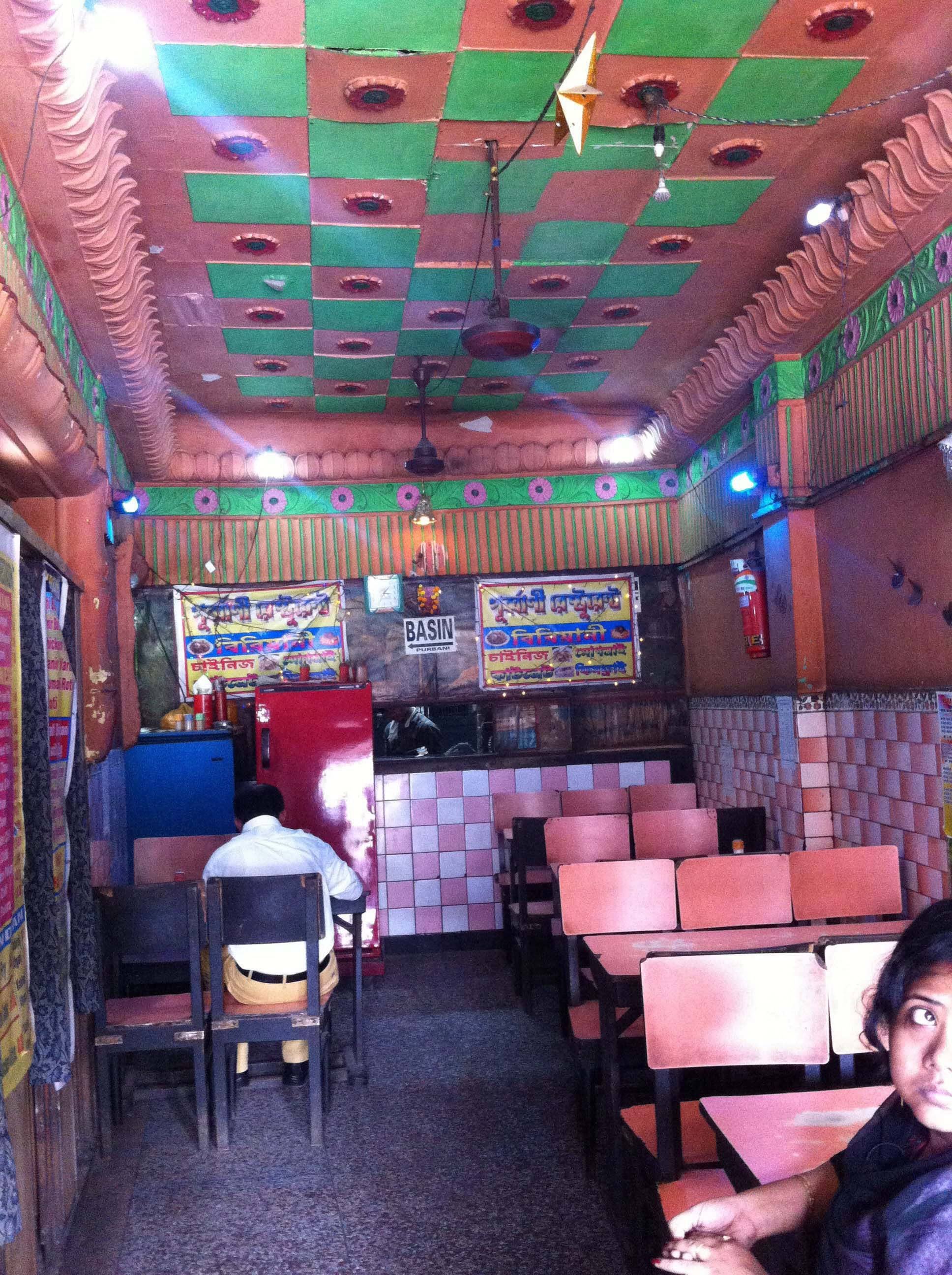 Purbani Restaurant, Hatibagan, Kolkata Zomato