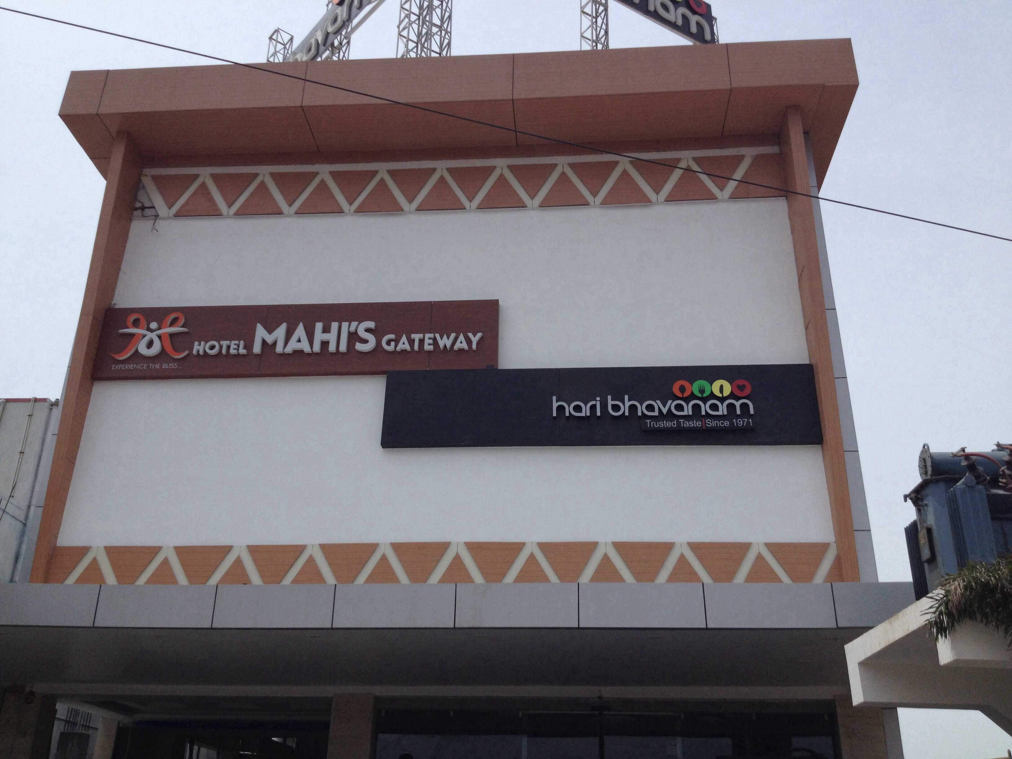 Haribhavanam Goldwins, Chinniayam palayam, Coimbatore Zomato