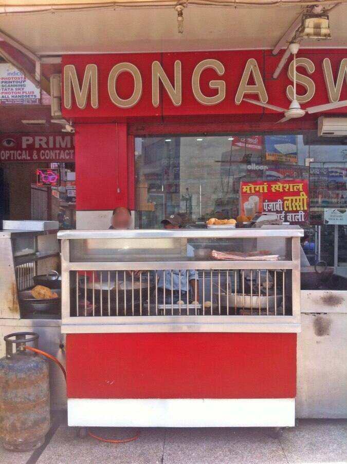 Monga Sweets, Vardhman City Mall, Dwarka, New Delhi Zomato