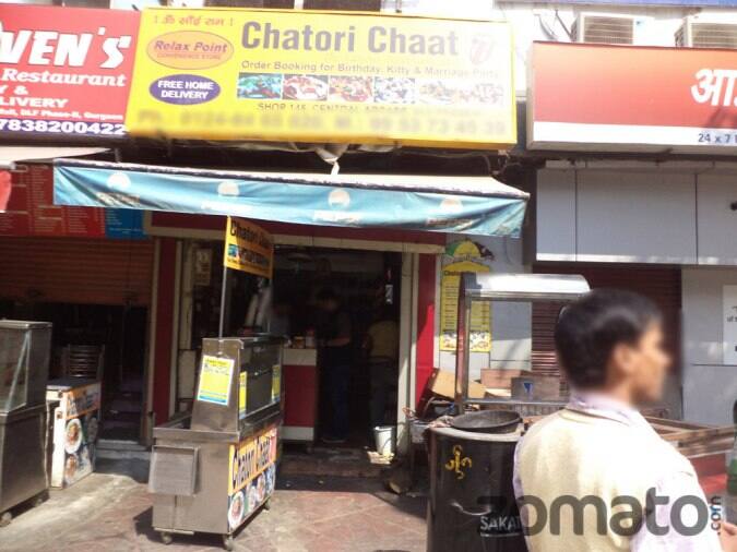Chatori Chaat Central Arcade Dlf Phase 2 Gurgaon Zomato Chatori Chaat Central Arcade Dlf Phase 2 Gurgaon Zomato