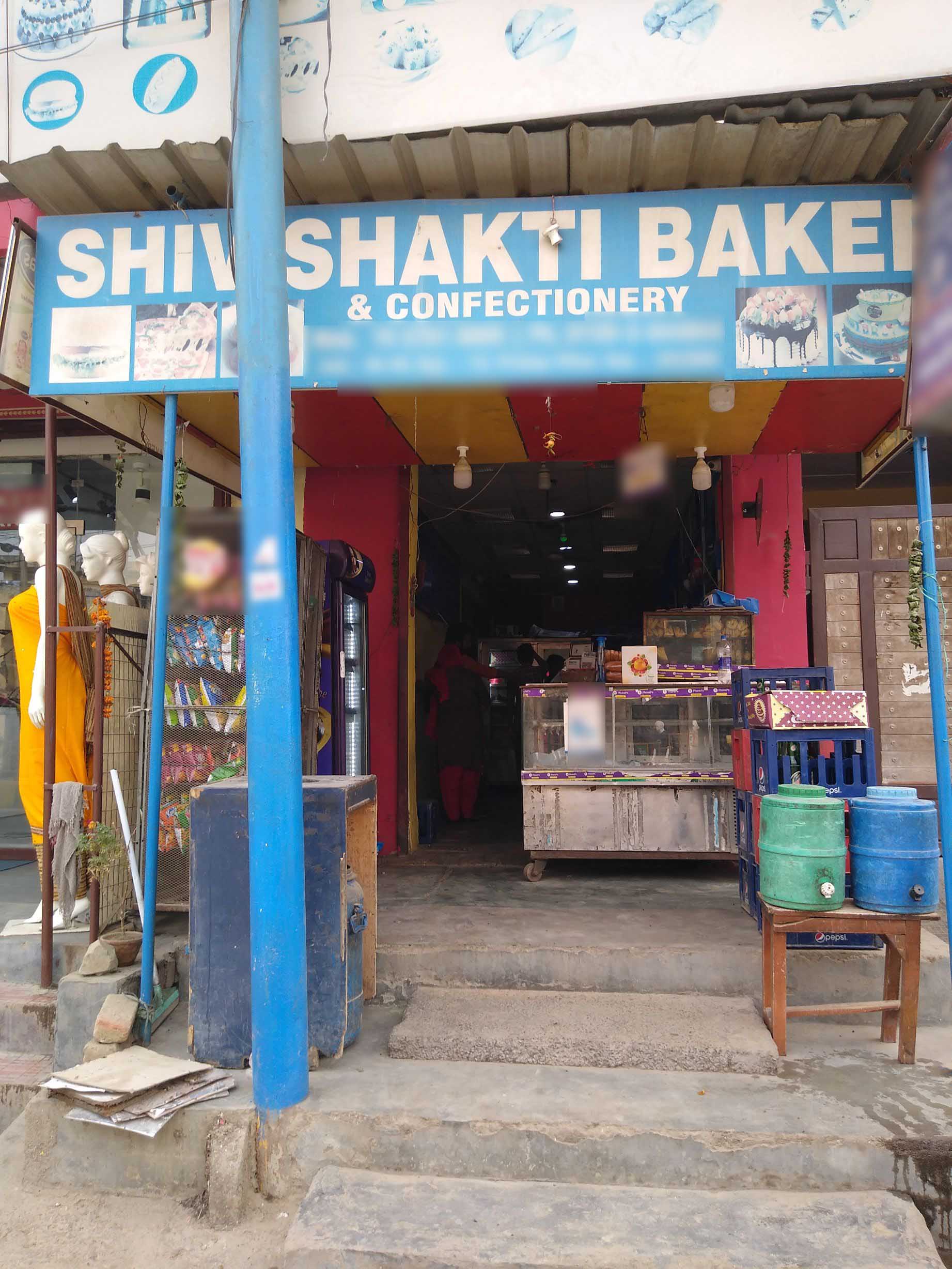 Shiv Shakti Bakery Menu, Menu for Shiv Shakti Bakery, Pratap Vihar