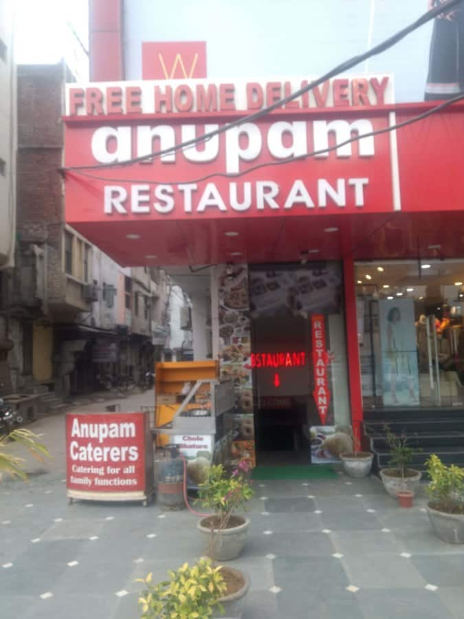 Anupam Restaurant, NIT, Faridabad | Zomato