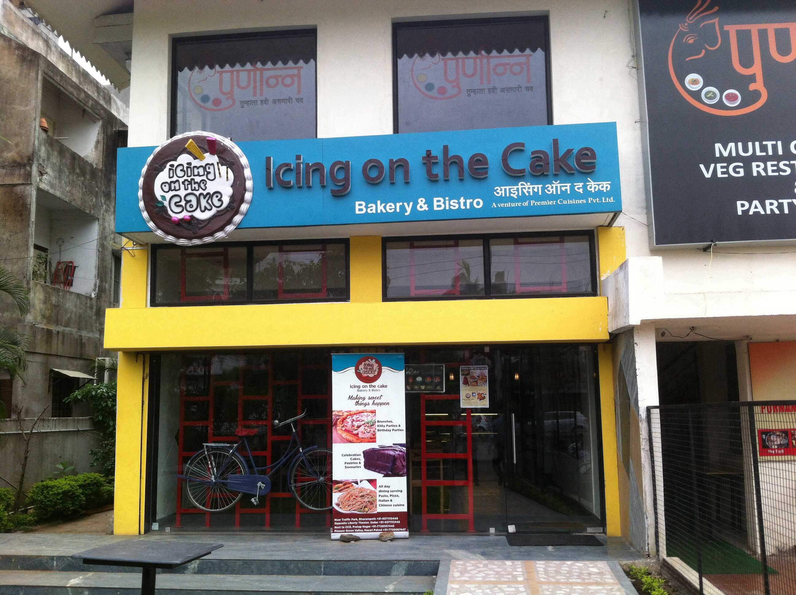 Icing On The Cake Menu, Menu for Icing On The Cake, Pratap Nagar, Nagpur