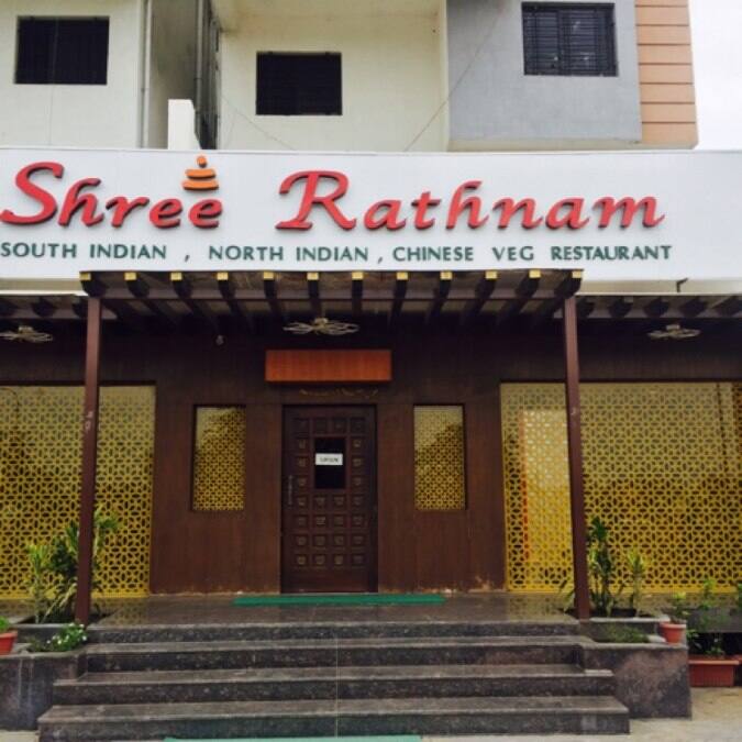 Shree Rathnam, Wardhaman Nagar, Nagpur Zomato