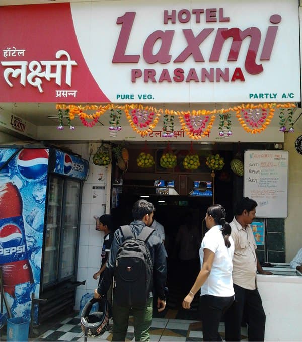 Laxmi Prasanna, Near Andheri West Station, Mumbai | Zomato