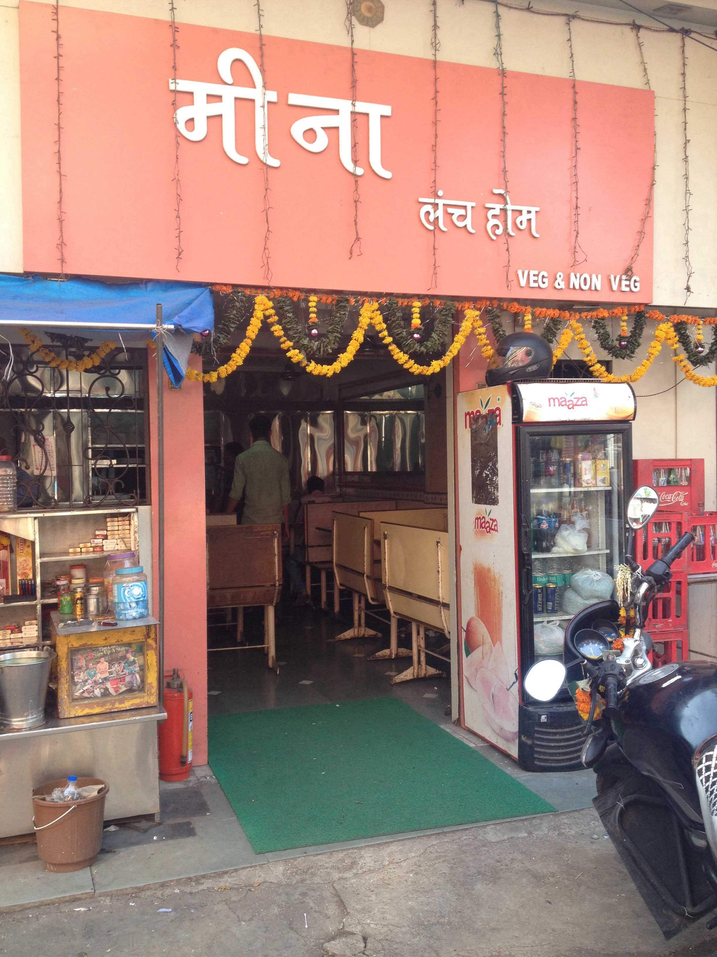 Meena Lunch Home, Thane East, Thane Zomato