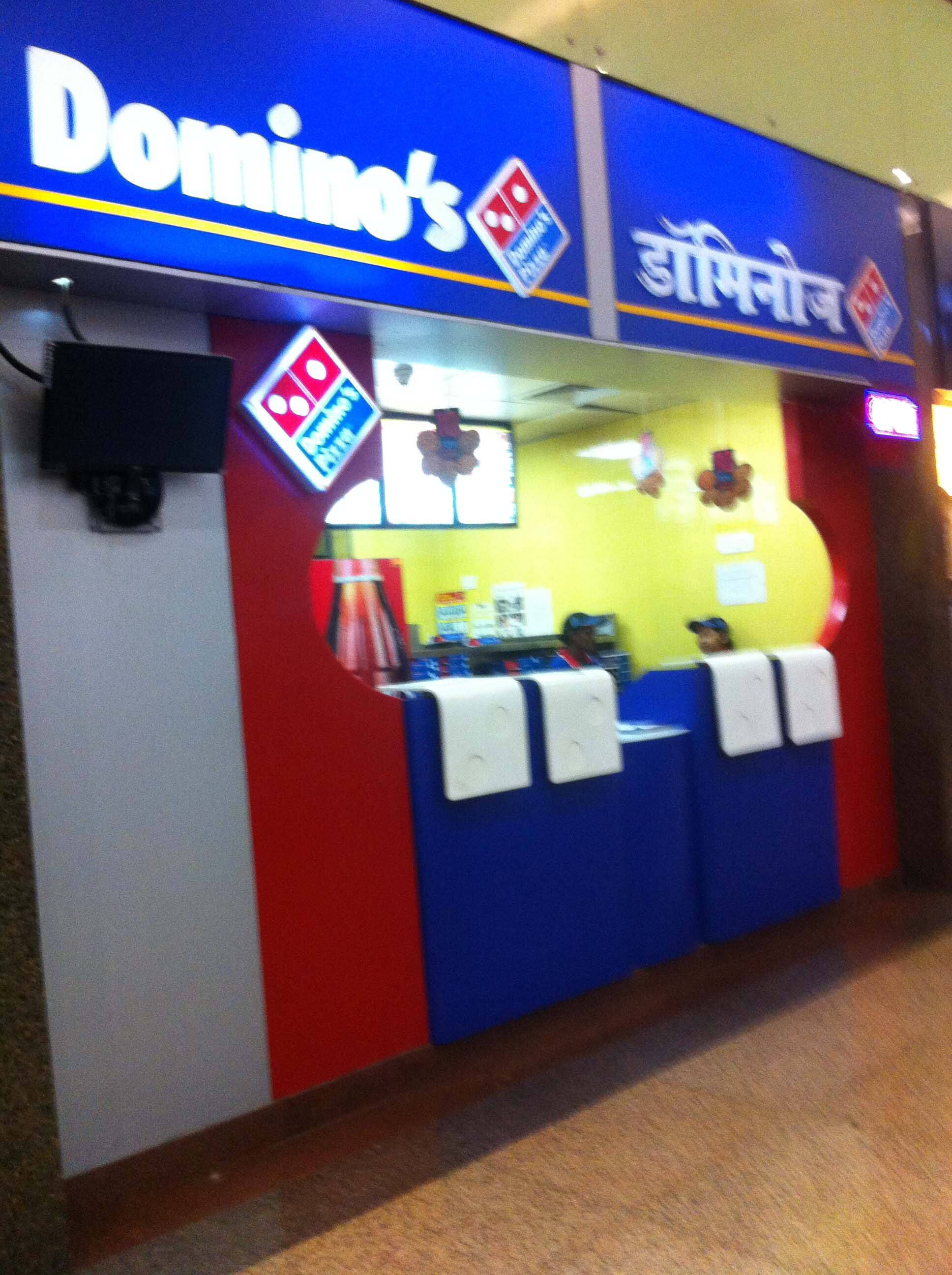 Domino's Pizza, Infiniti Mall 2, Malad West, Mumbai
