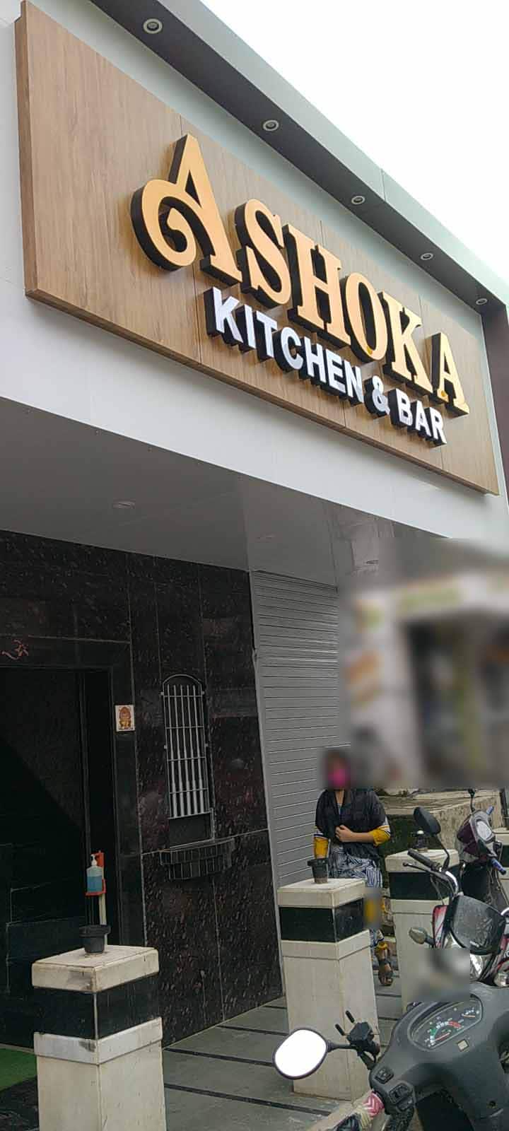 Menu of The Ashok, Wadala, Mumbai