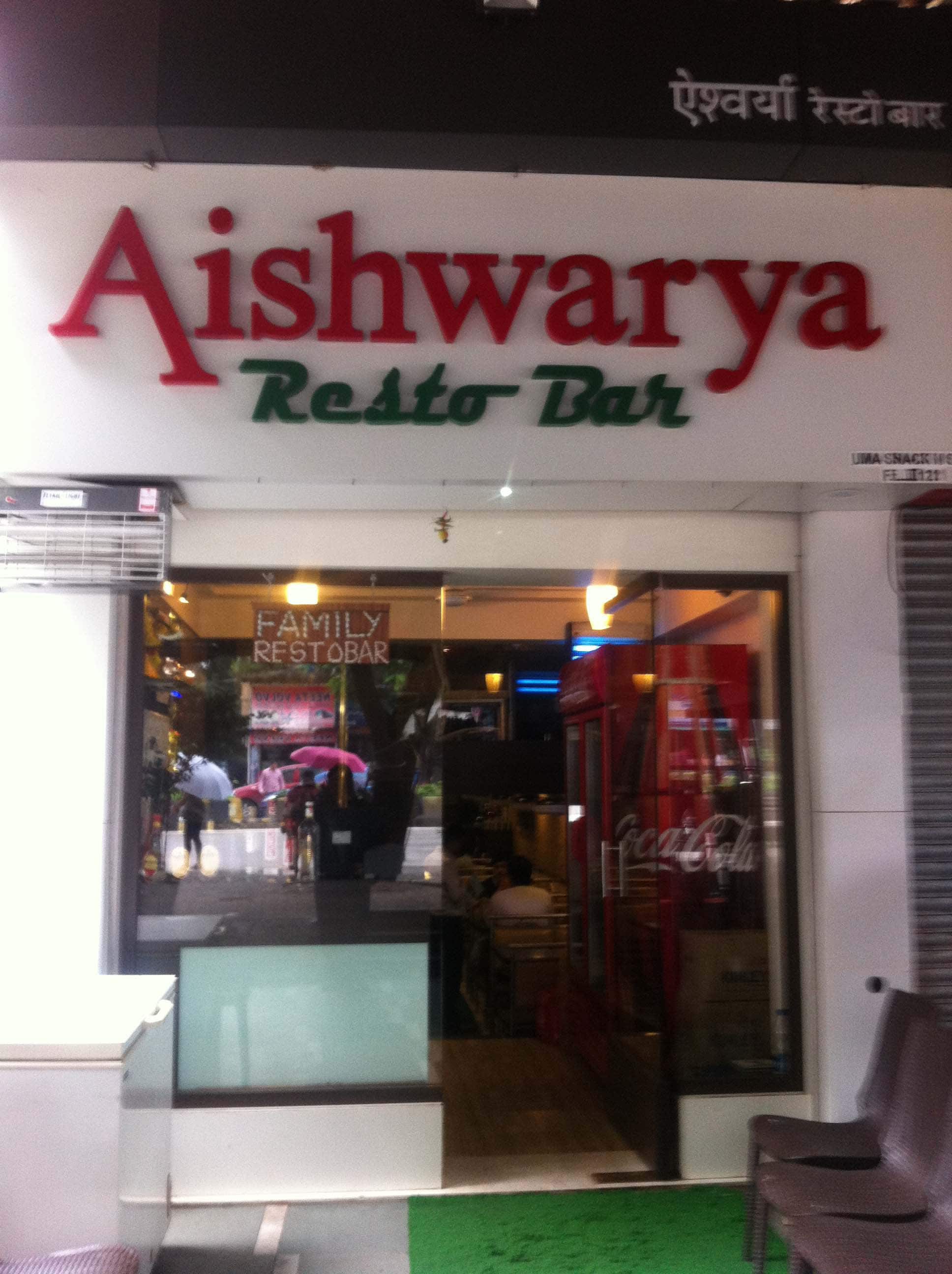 Aishwarya RestoBar, Chembur, Mumbai Zomato