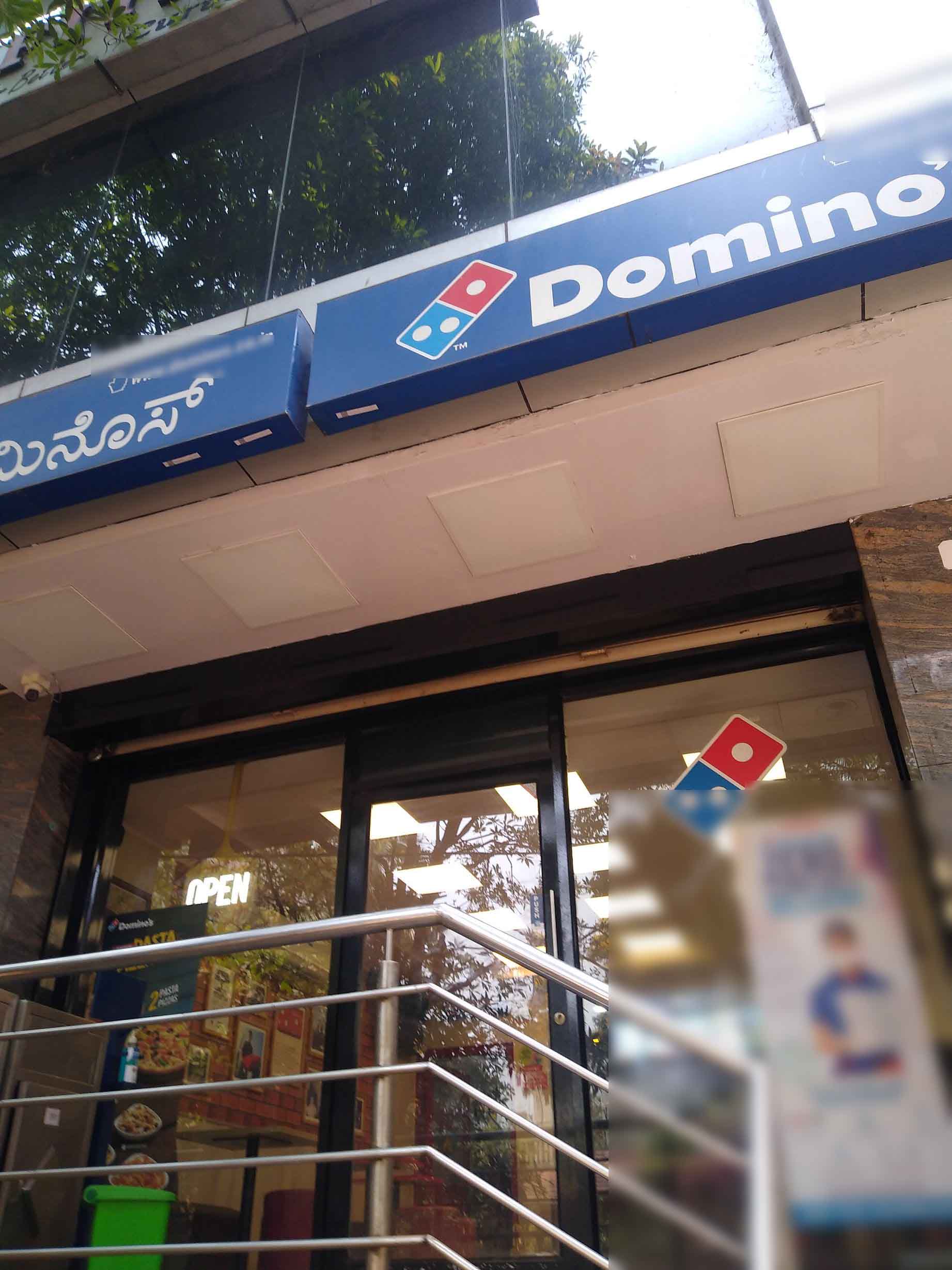 dominos pizza rajarajeshwari nagar bangalore