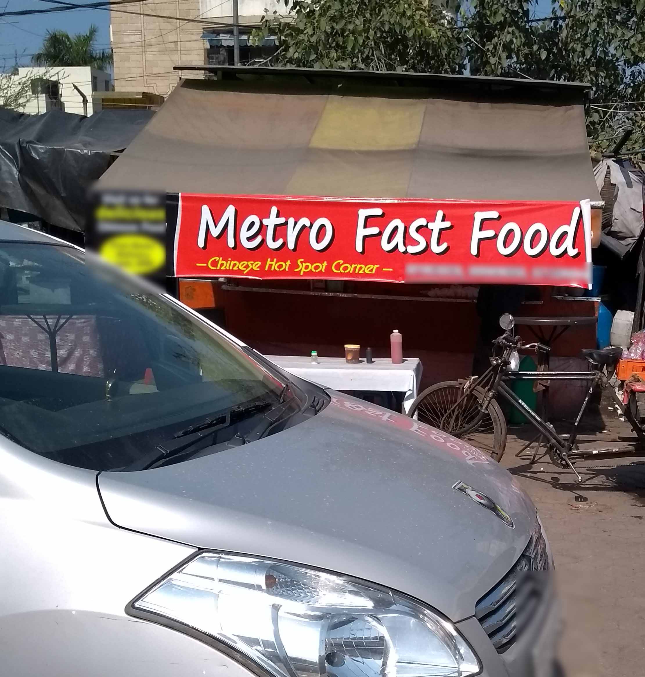 Metro Fast Food, Ashok Vihar Phase 2, New Delhi Zomato