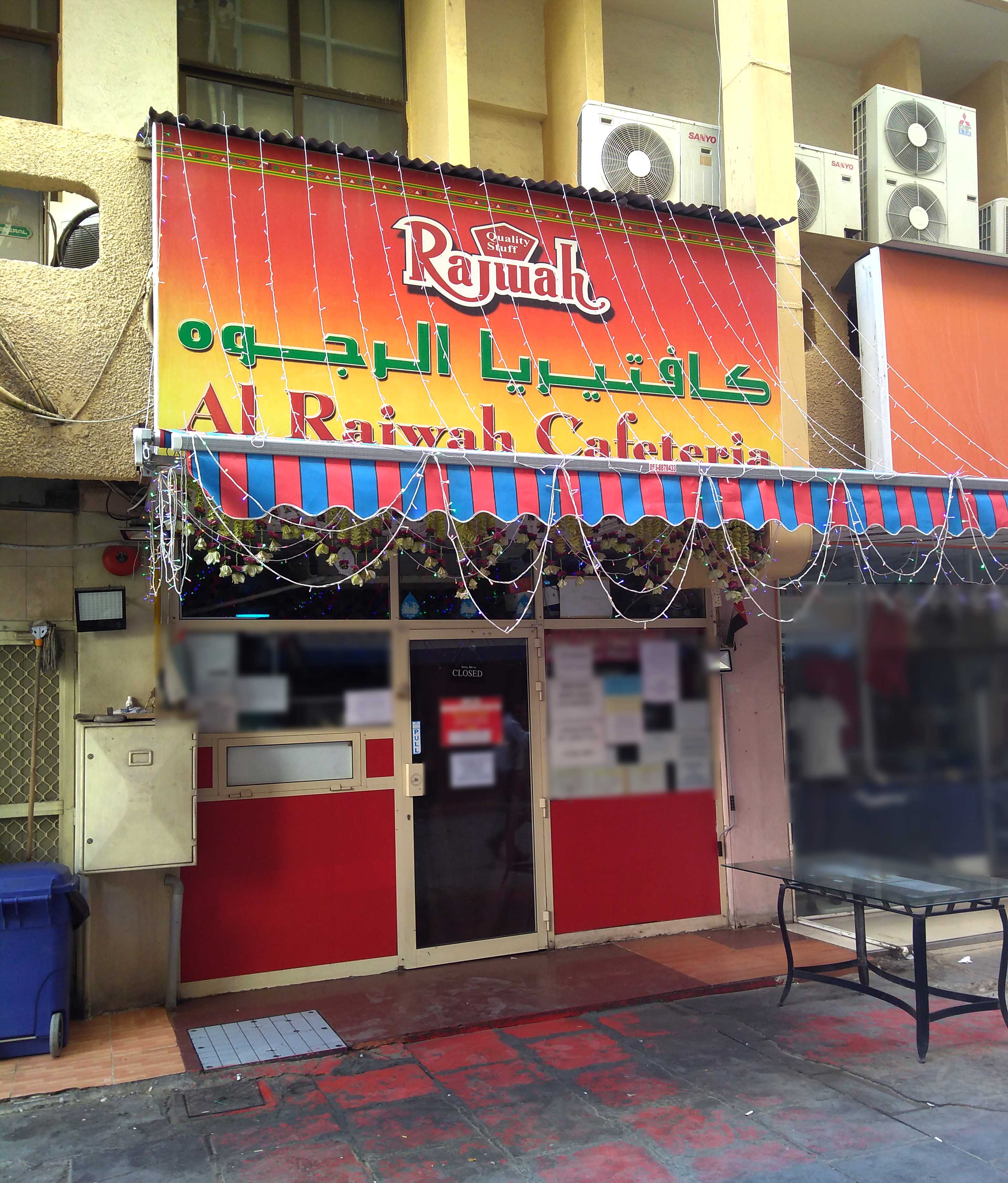 Al Rajwah Cafeteria, Al Ghuwair, Sharjah | Zomato