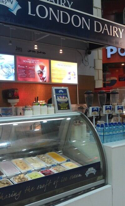 London Dairy, Marina Mall, Marina Village, Abu Dhabi - Zomato