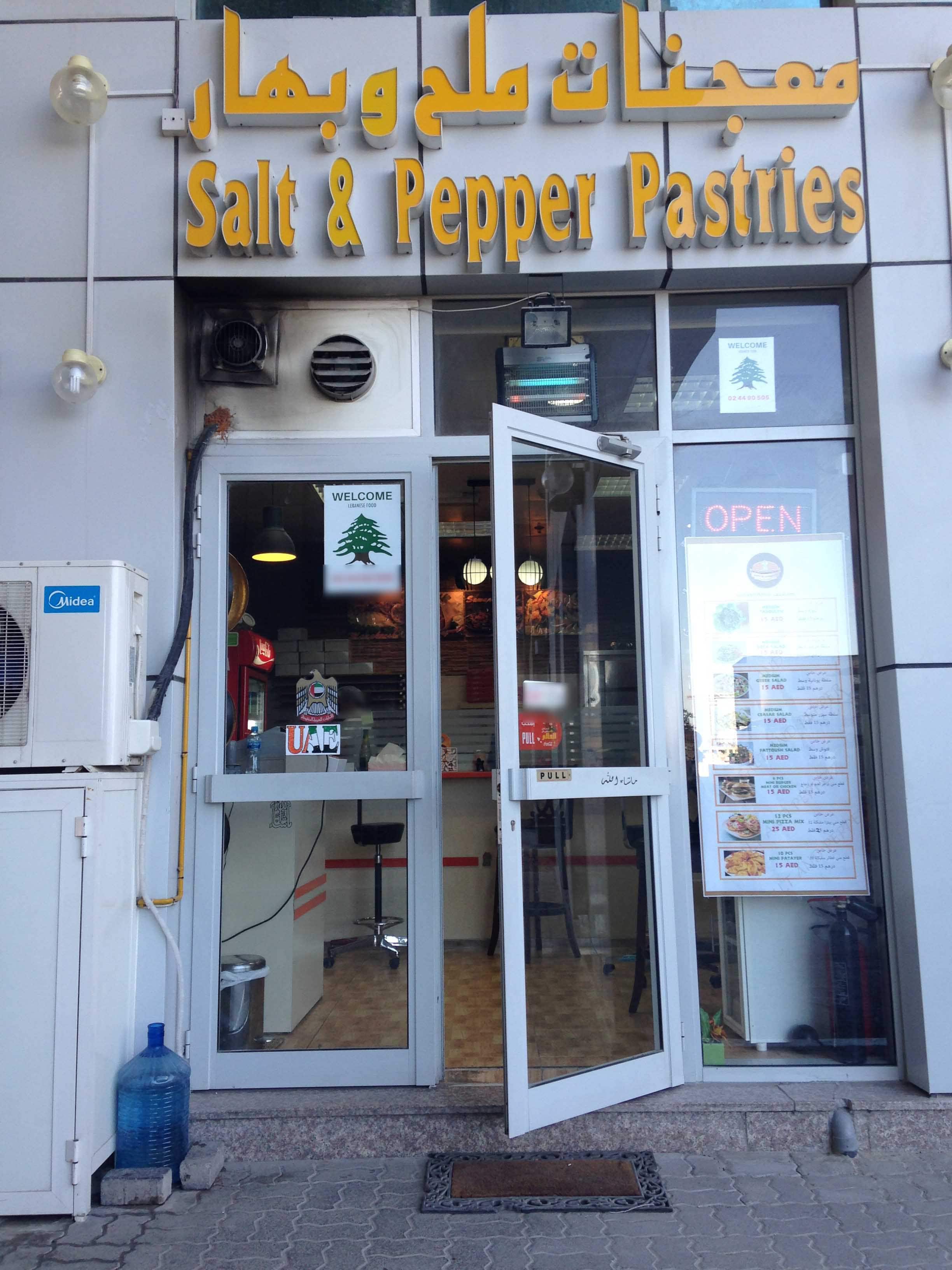 Salt & Pepper Pastries Menu, Menu for Salt & Pepper Pastries, Al Nahyan