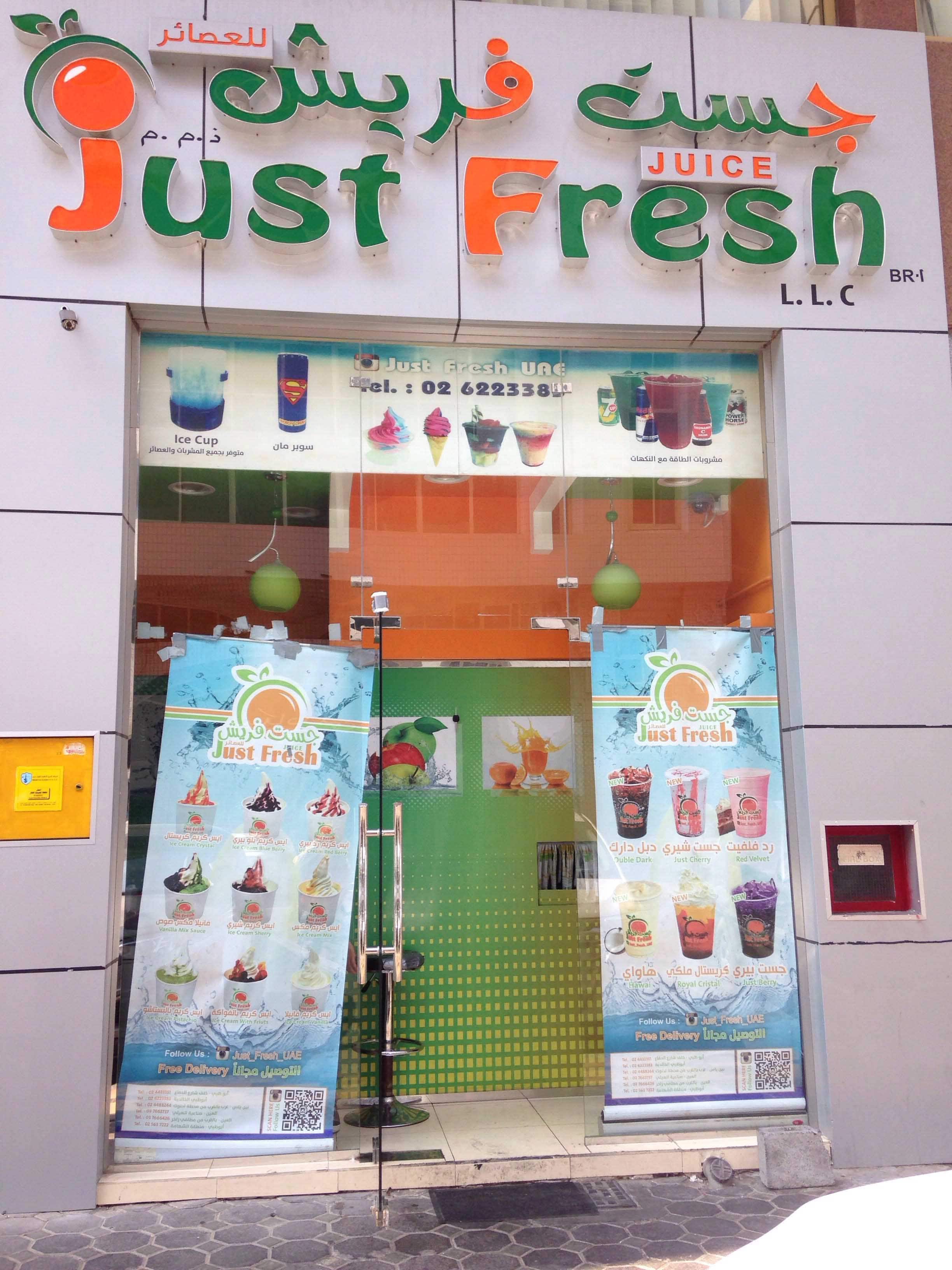 Just Fresh Juice, Al Khalidiya order online Zomato