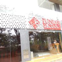 Punjabi By Nature Whitefield Review Punjabi By Nature Whitefield Review