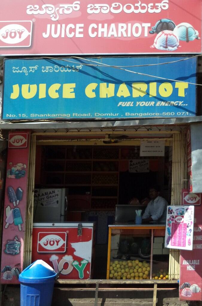 Juice Chariot a Bangalore Foto del Menu con Prezzi Zomato
