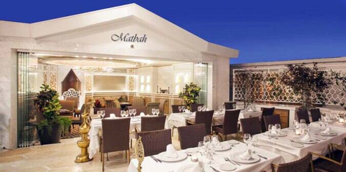 Matbah Restaurant Sultanahmet Te Iftar