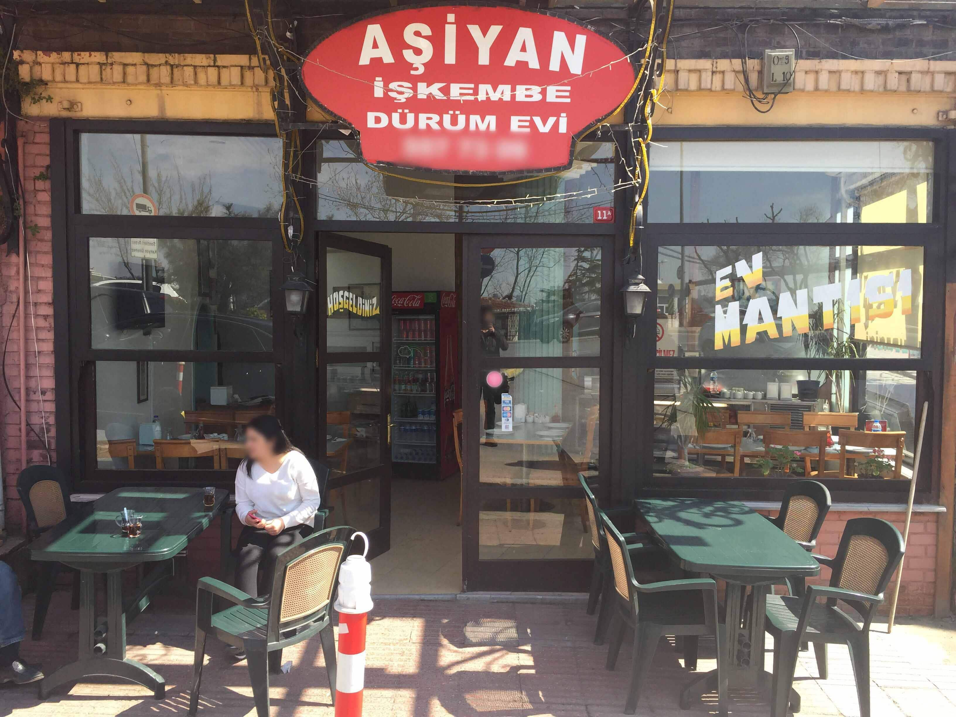 asiyan iskembe durum evi beylerbeyi istanbul zomato