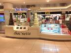 maltepe park flo