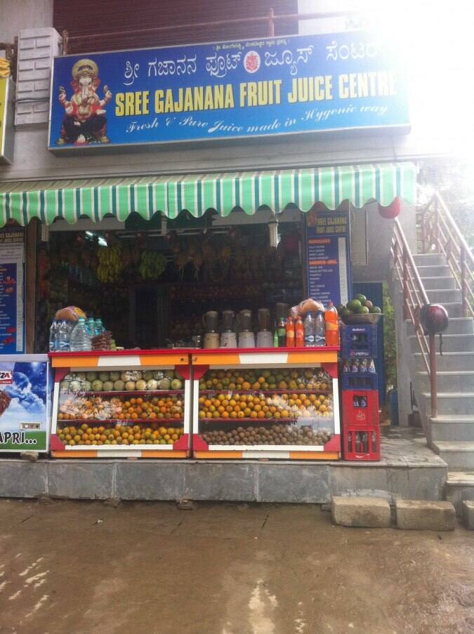 Sree Gajanana Fruit Juice Centre Menu Zomato
