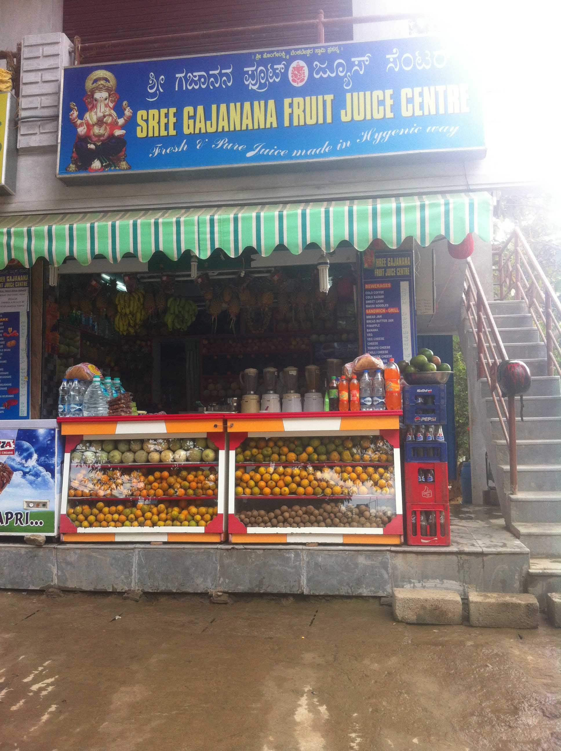 Sree Gajanana Fruit Juice Centre, Brookefield, Bangalore Zomato