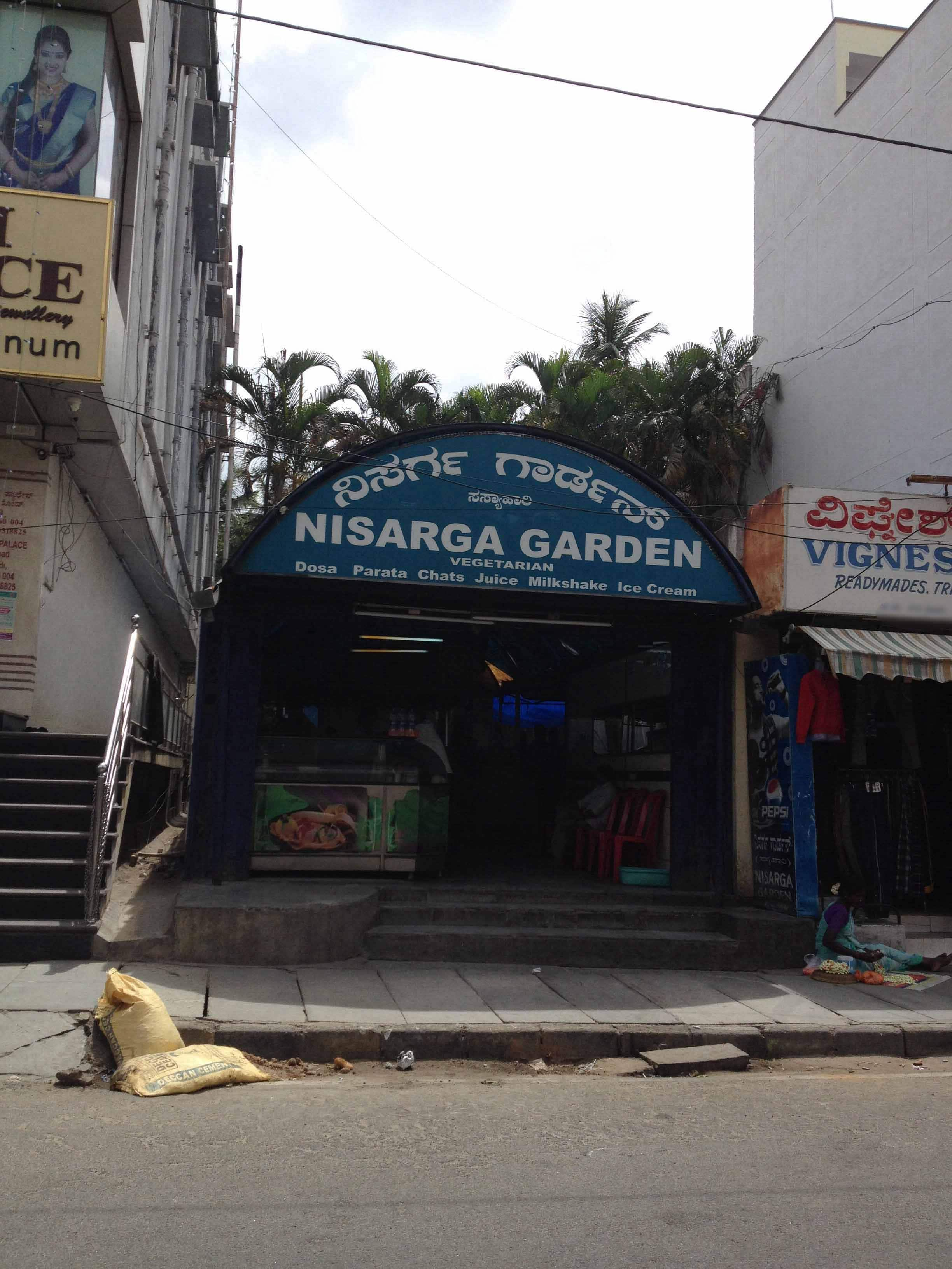 Nisarga Garden Restaurant, Basavanagudi Order Online - Zomato