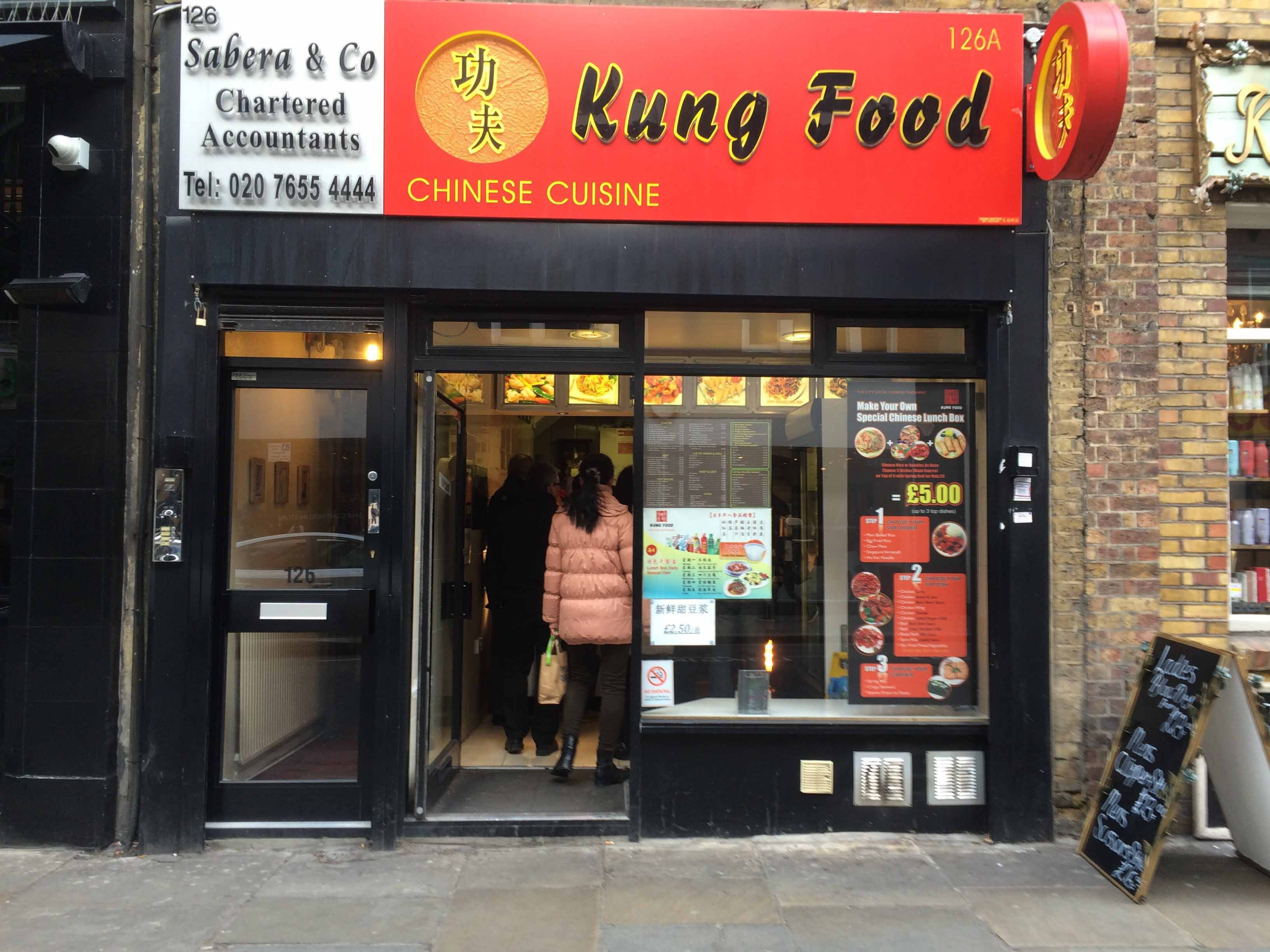 Menu Of Kung Food Middlesex Street Aldgate London