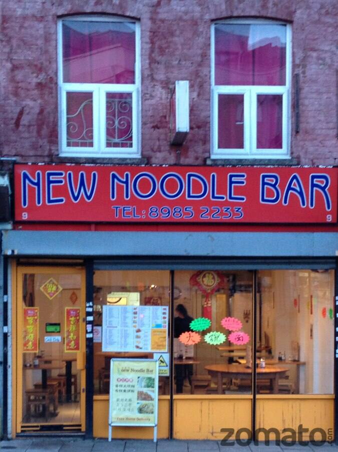 New Noodle Bar, Hackney, London Zomato