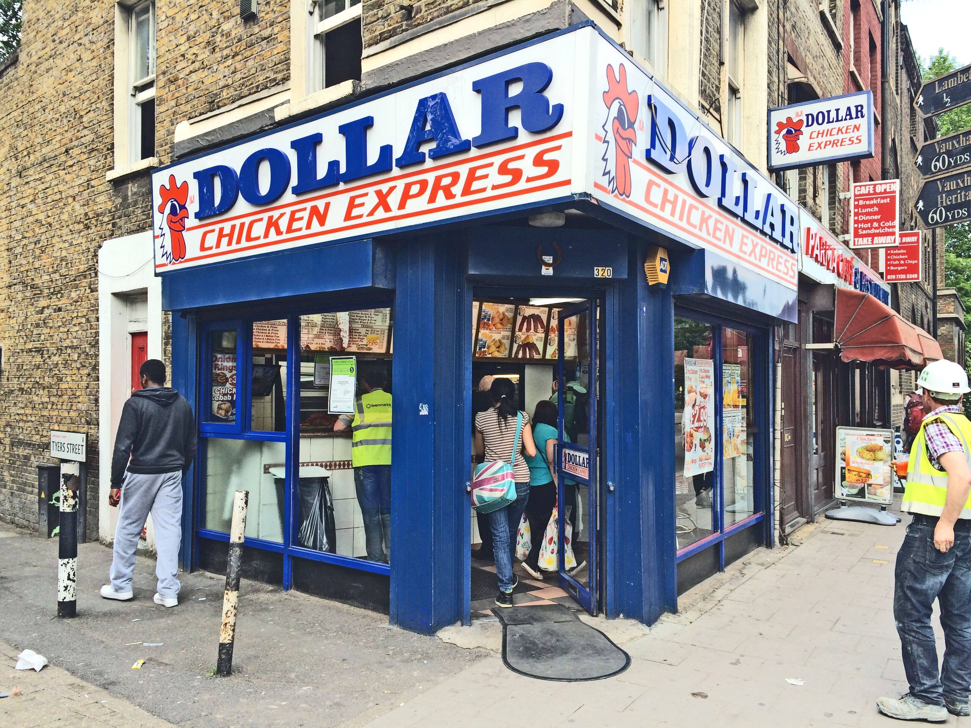 Menu of Dollar Chicken Express, Kennington, London