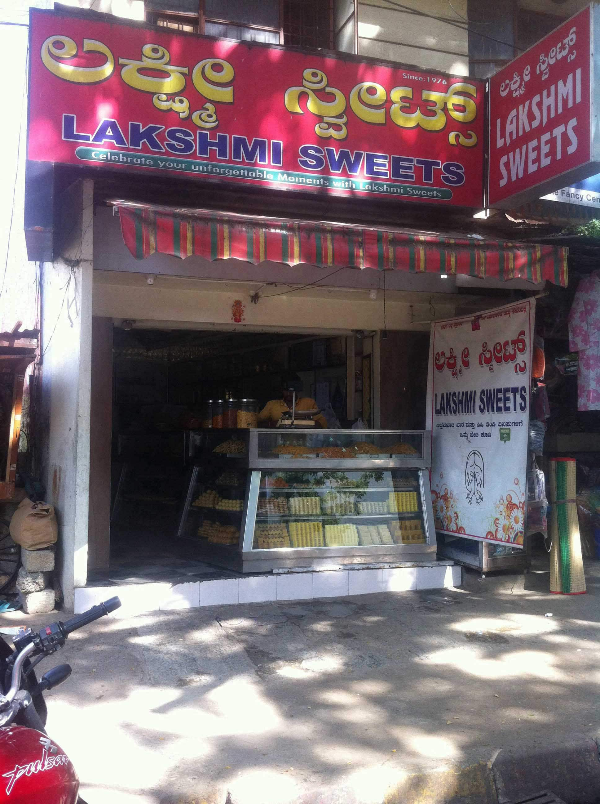 lakshmi-sweets-jayanagar-bangalore-zomato