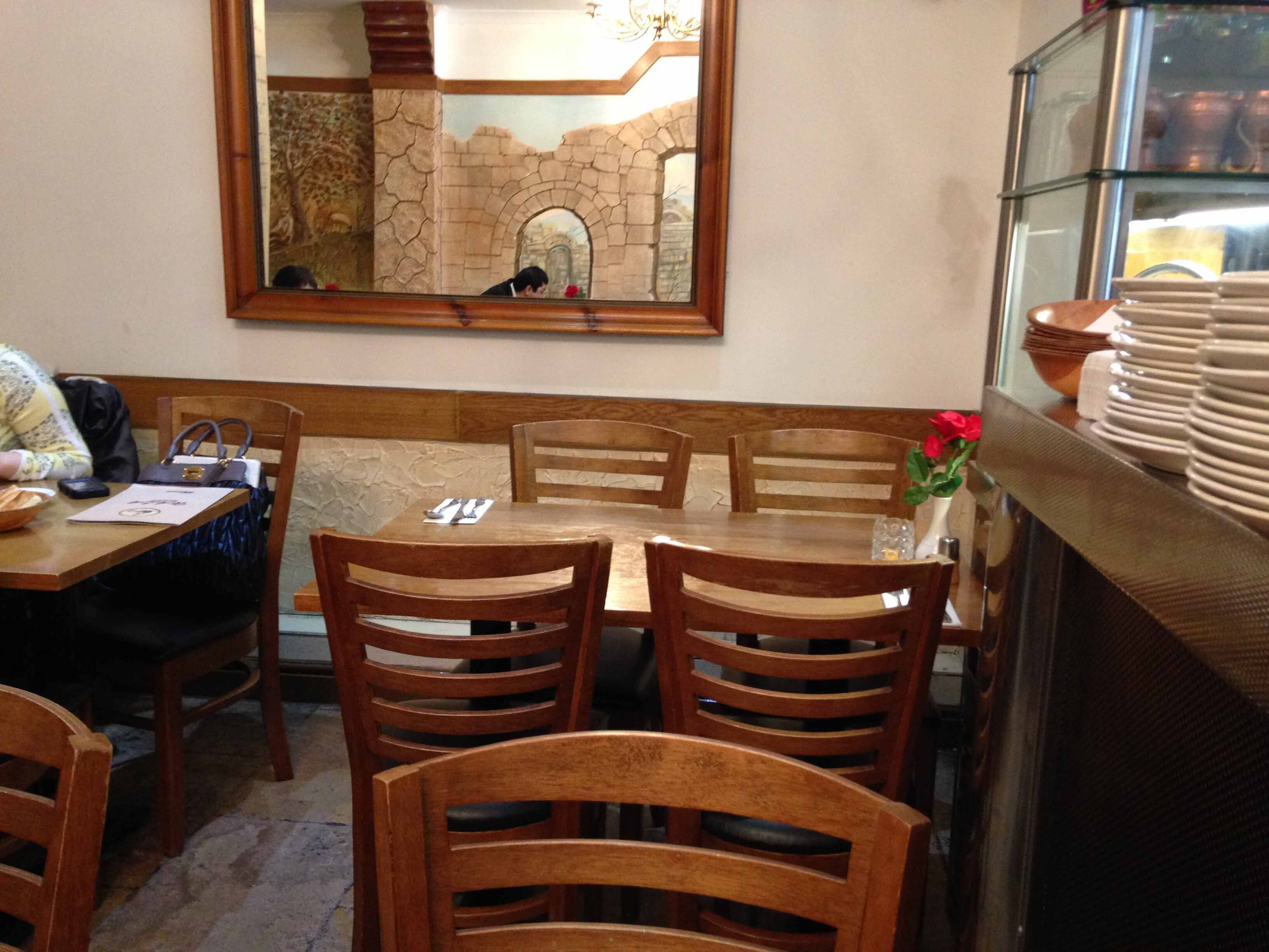Hala Restaurant