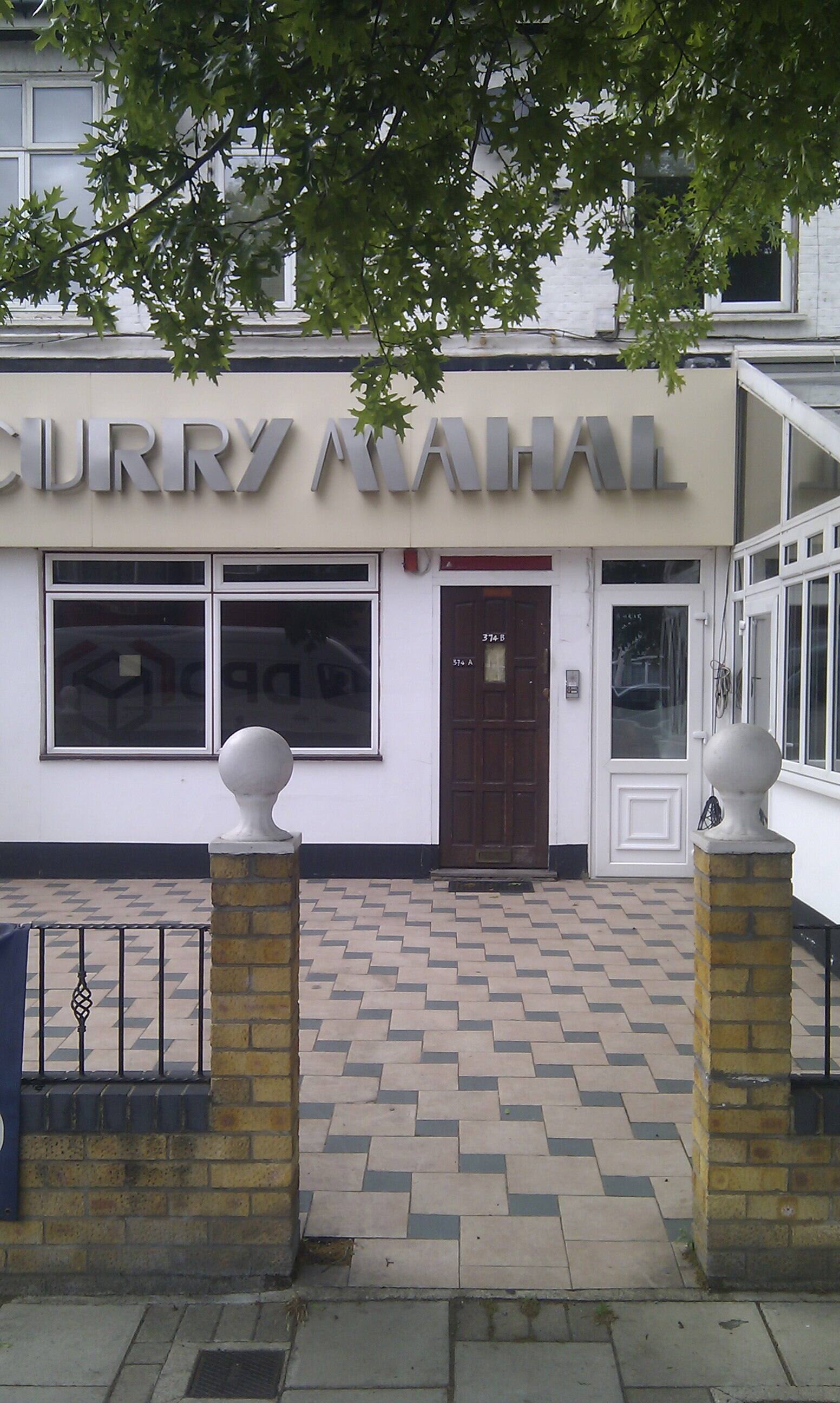Curry Mahal Photos, Pictures of Curry Mahal, Harrow, London