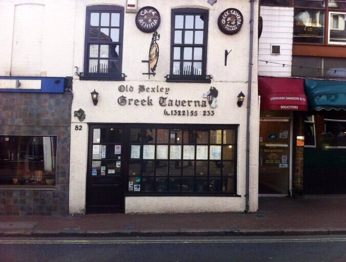 Old Bexley Greek Taverna Menu, Menu for Old Bexley Greek Taverna